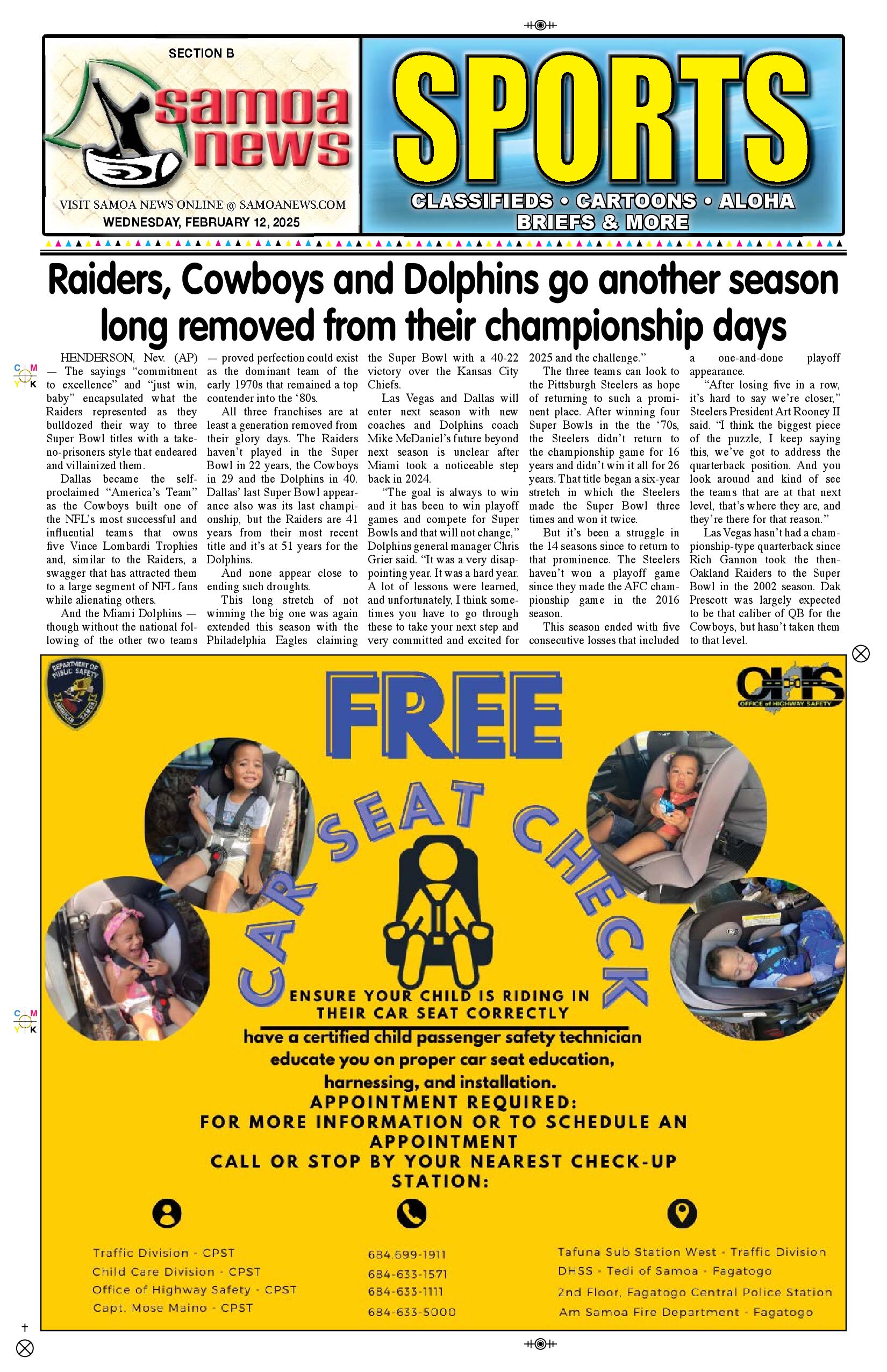 SN Sports Wednesday, February 12, 2025