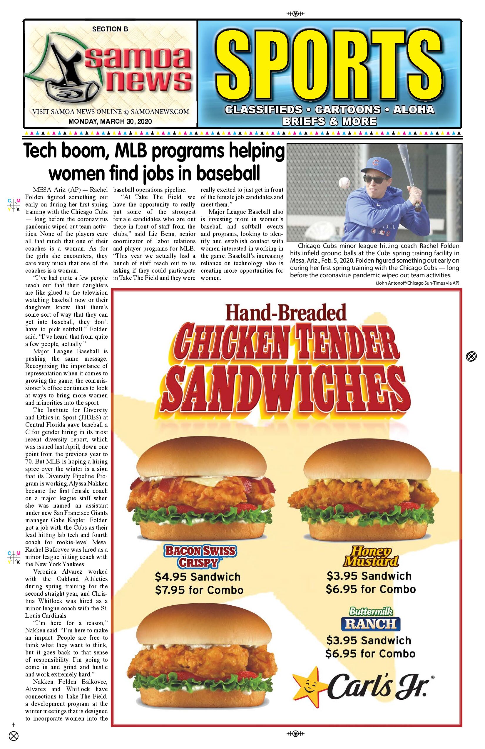 SN Sports Monday, March 30, 2020