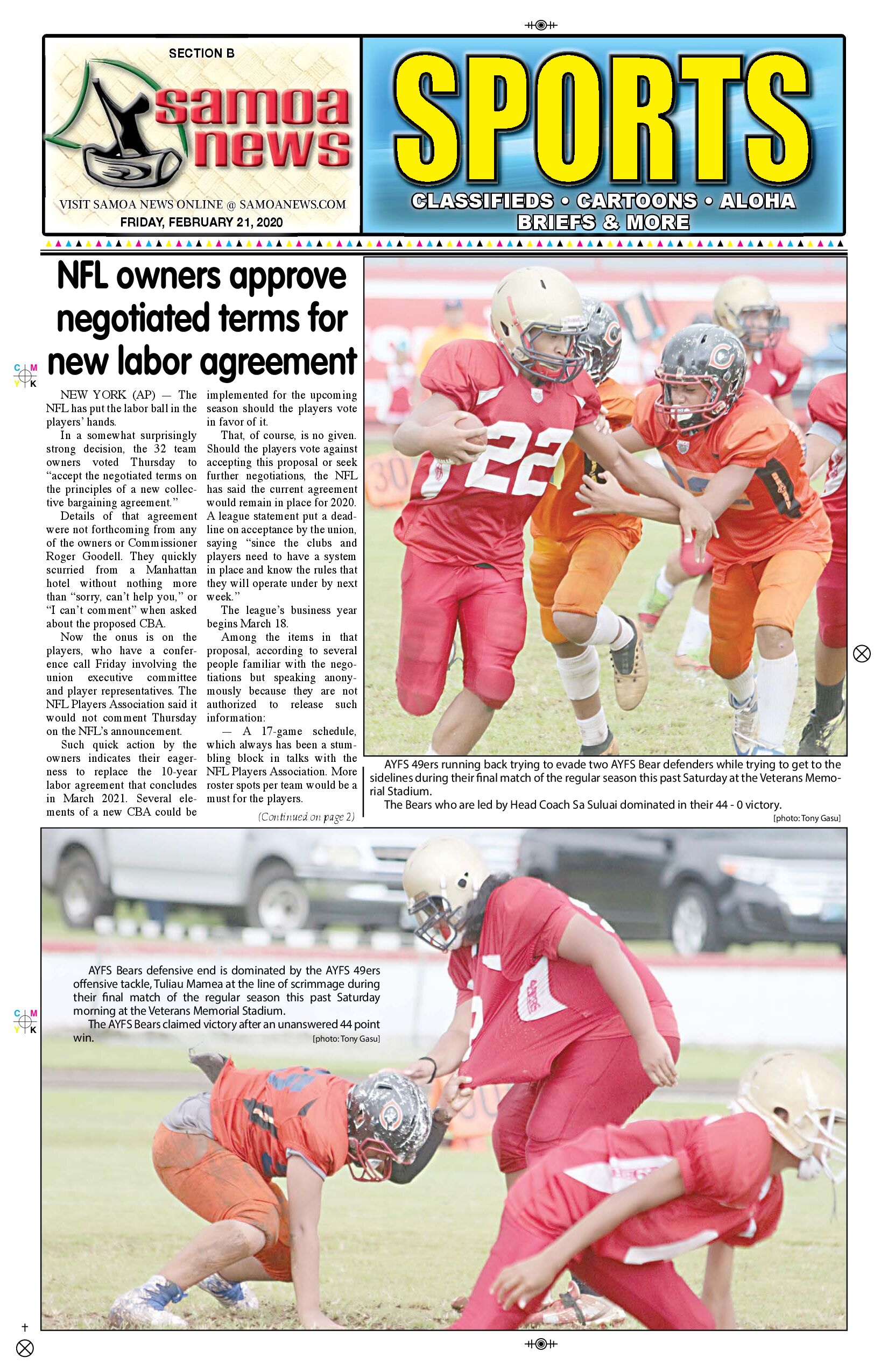 SN Sports Friday, February 21, 2020