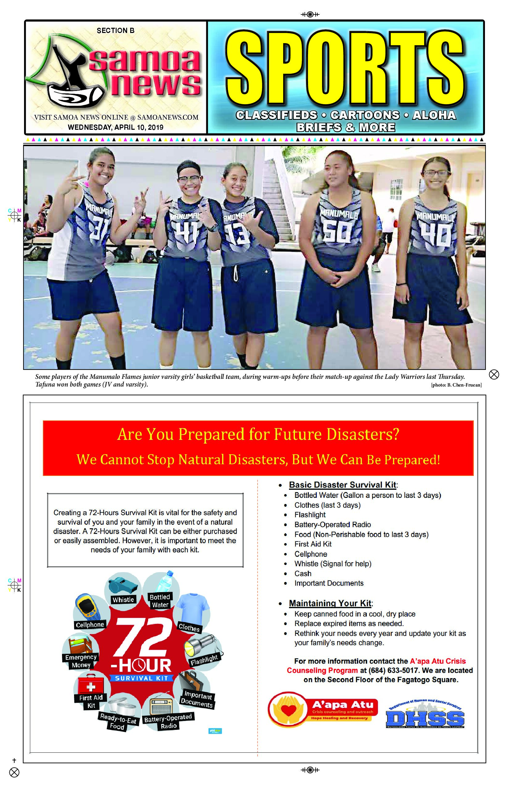 SN Sports Wednesday, April 10, 2019