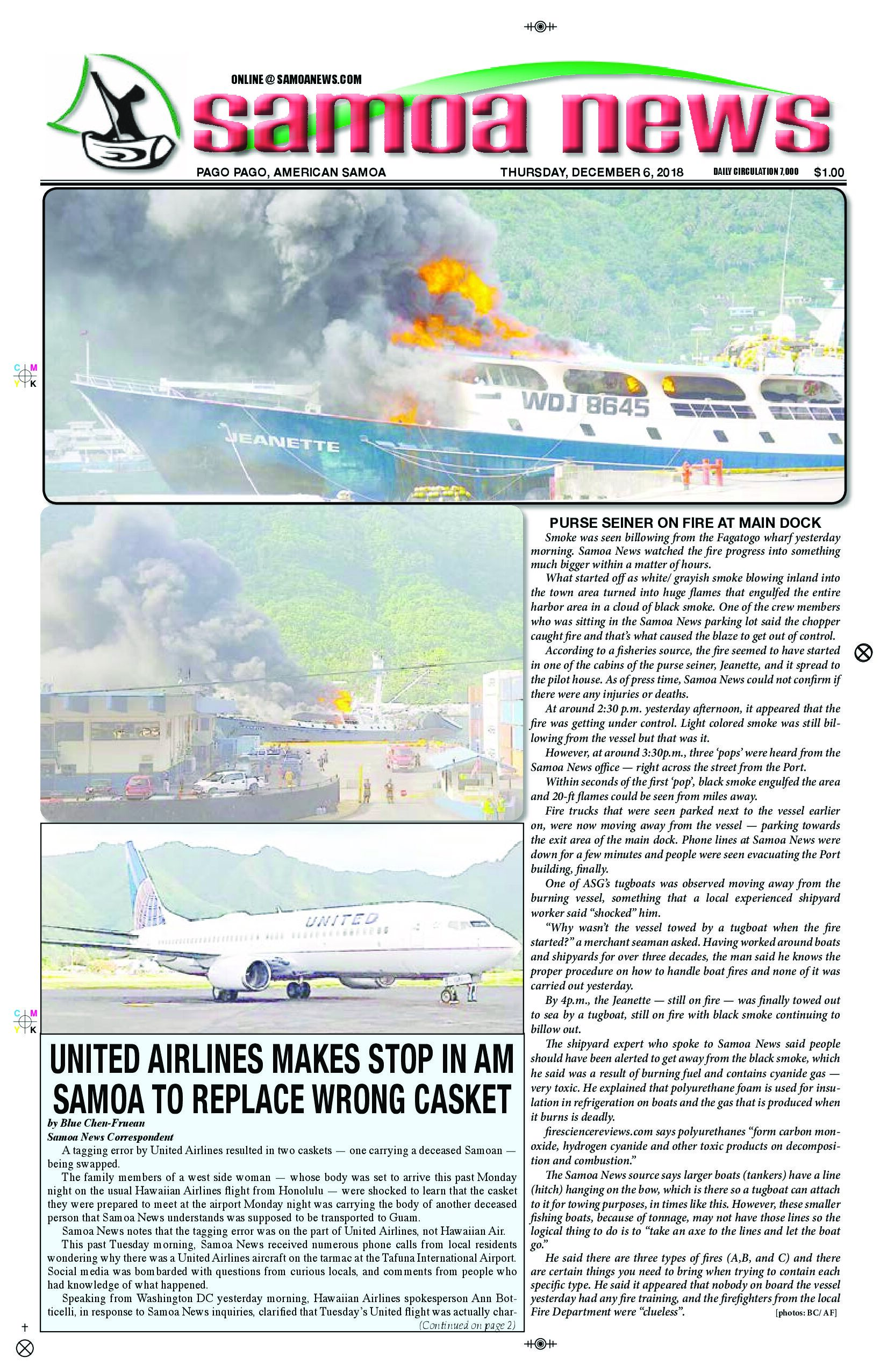 SN News Thursday, December 06, 2018