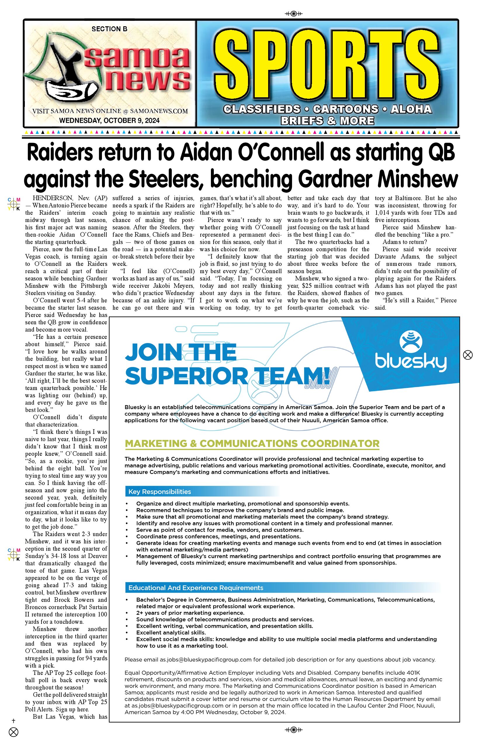 SN Sports Thursday, October 10, 2024