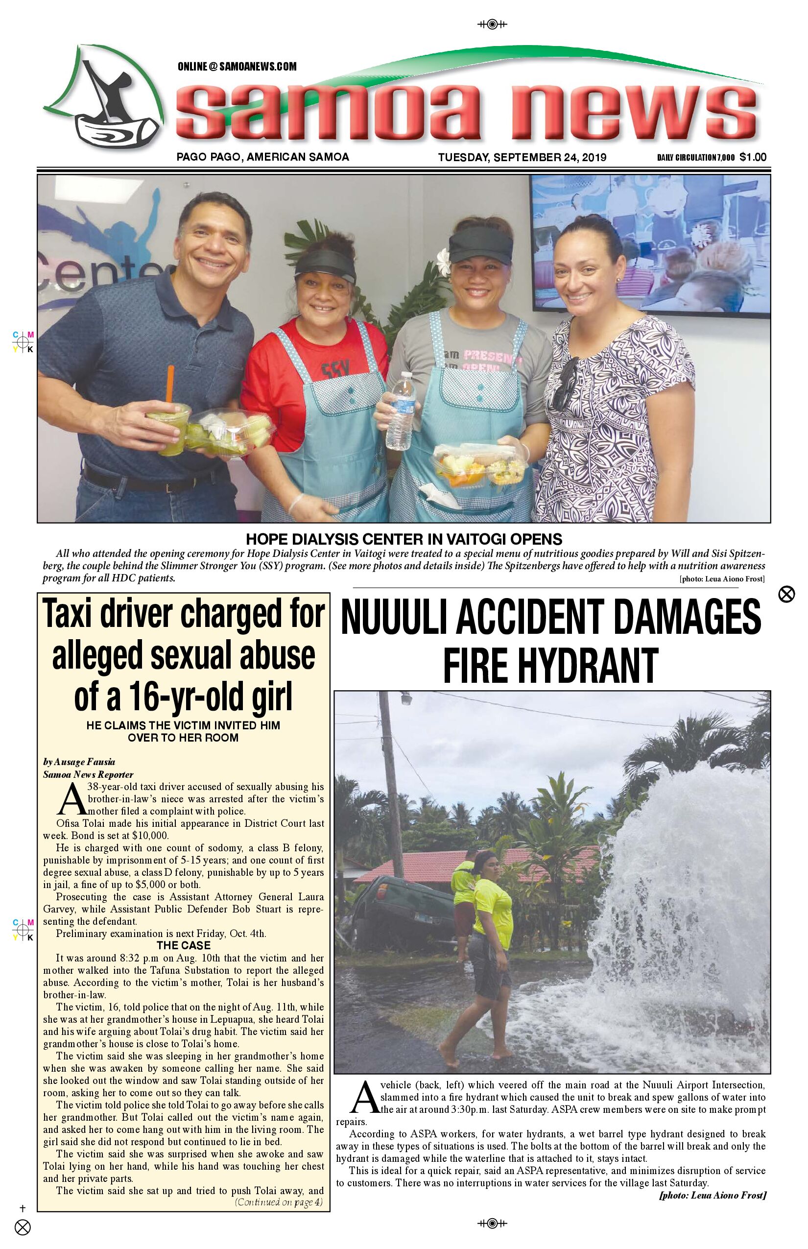 SN News Tuesday, September 24, 2019