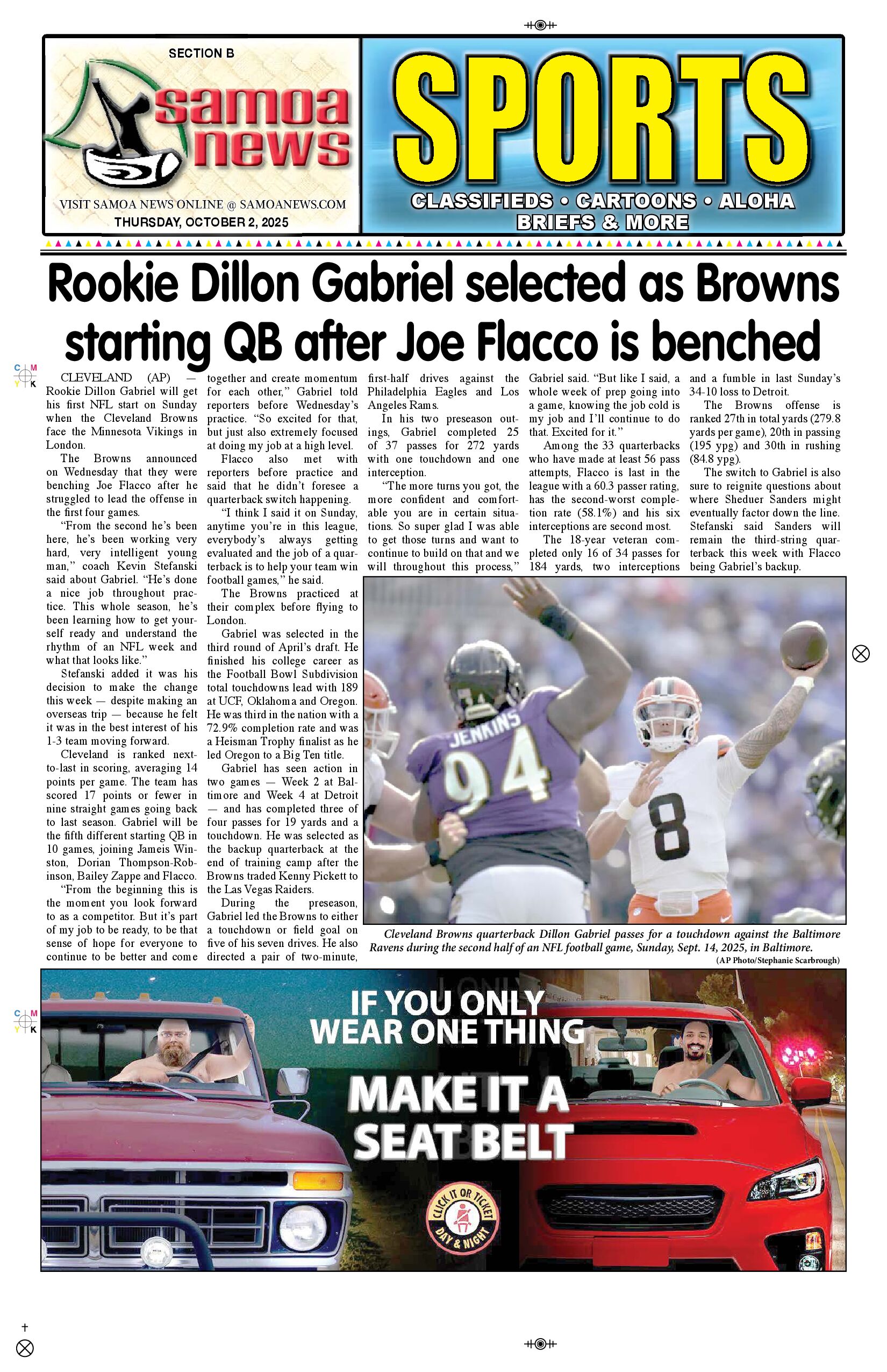 SN Sports Thursday, October 02, 2025