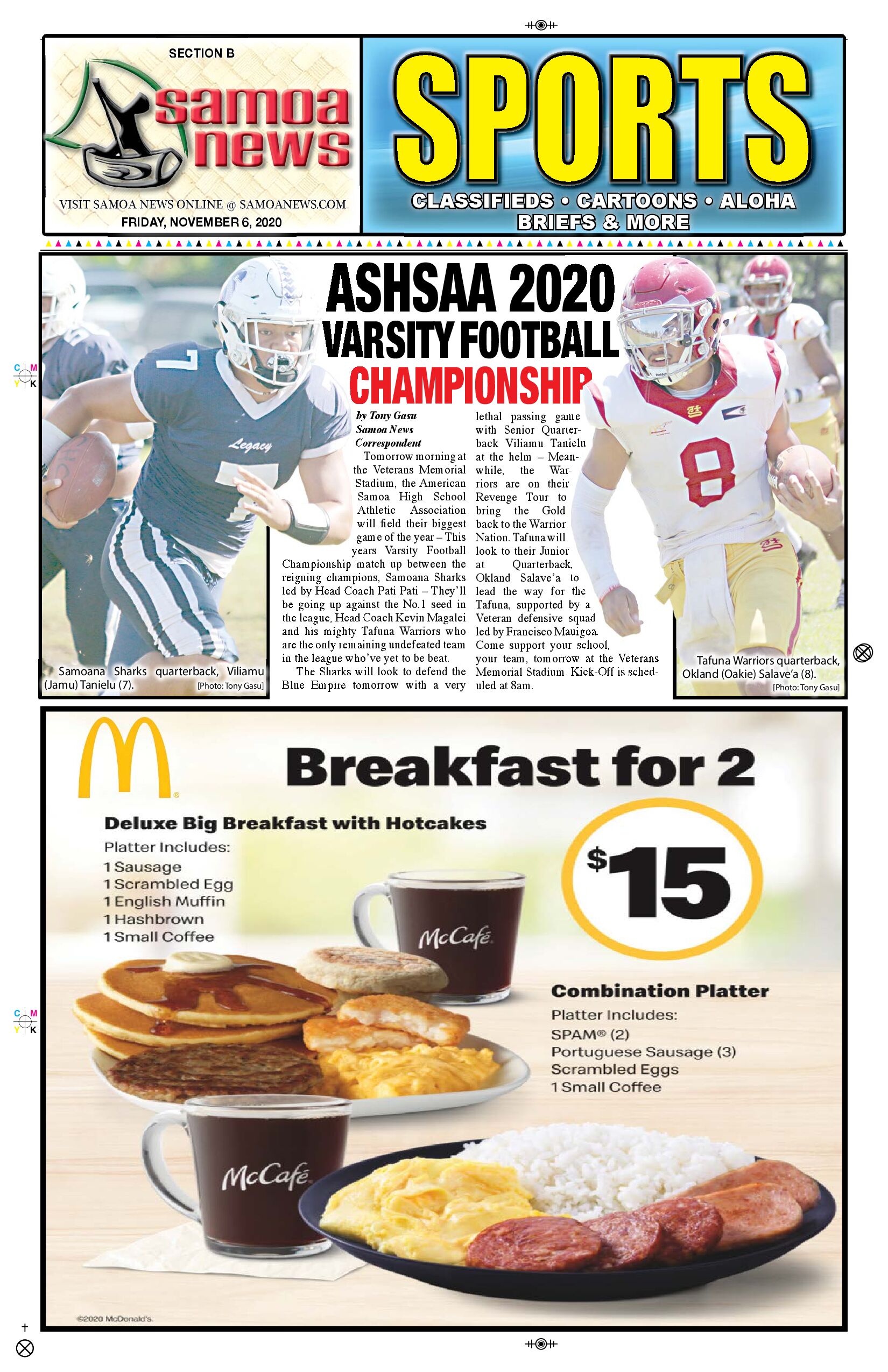 SN Sports Friday, Nov. 06 2020