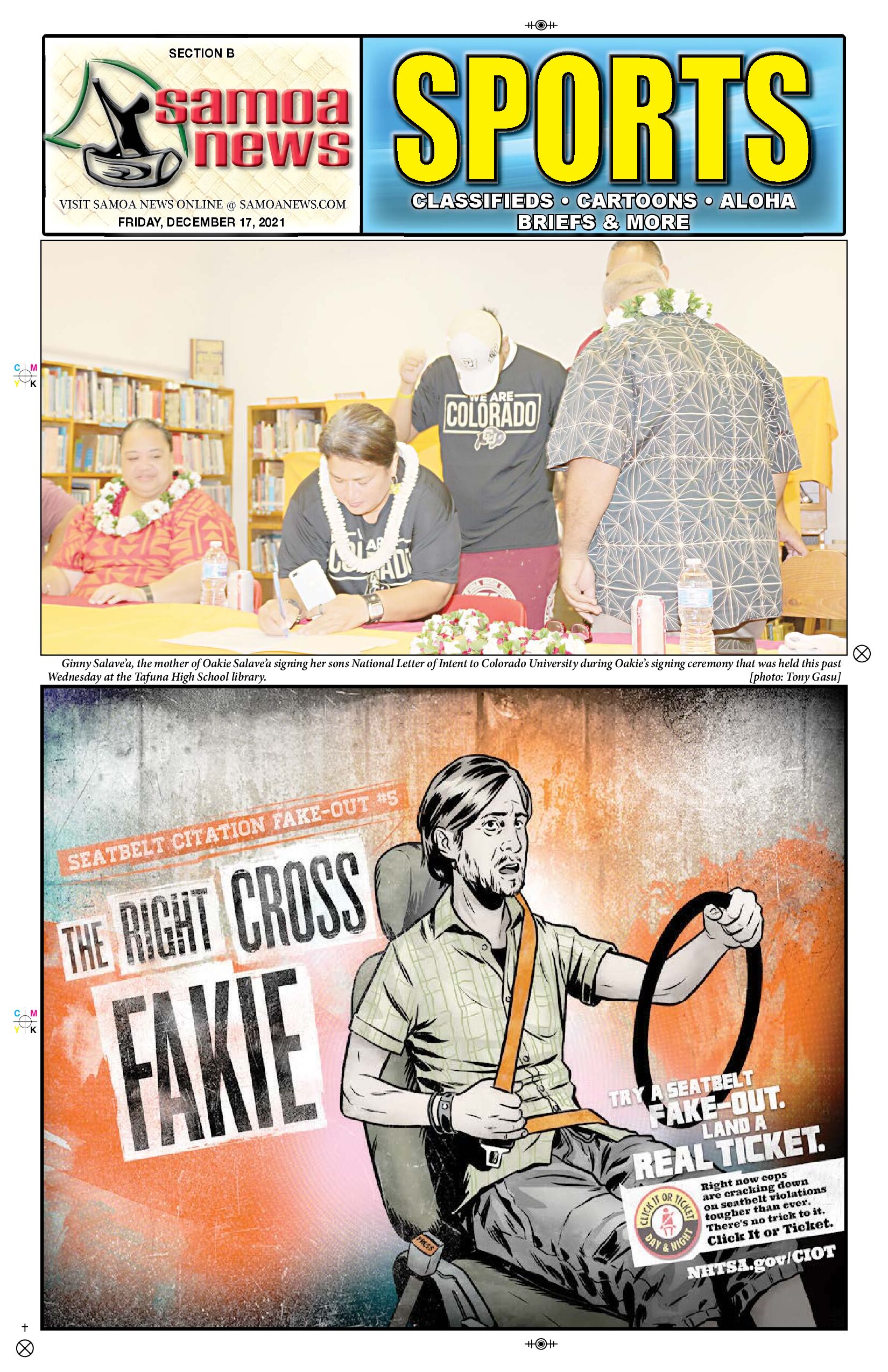 SN Sports Friday, December 17, 2021