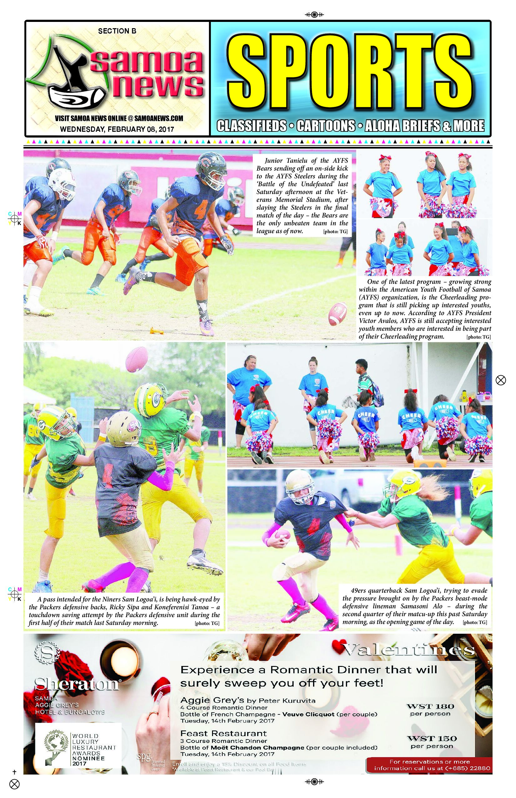 SN Sports Wednesday Feb. 8, 2017