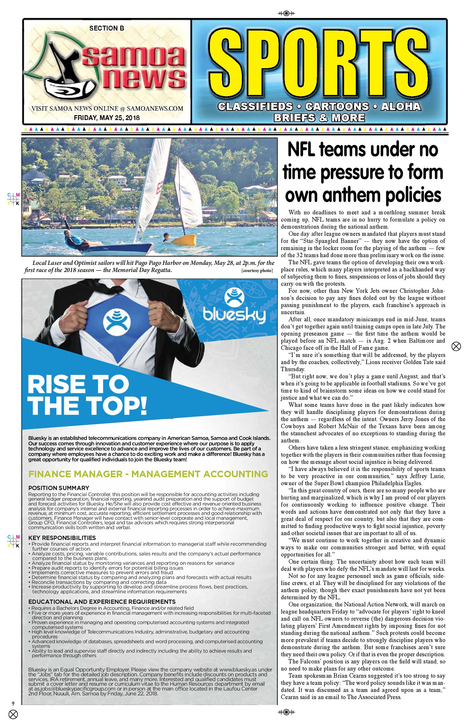 SN Sports Friday, May 25, 2018