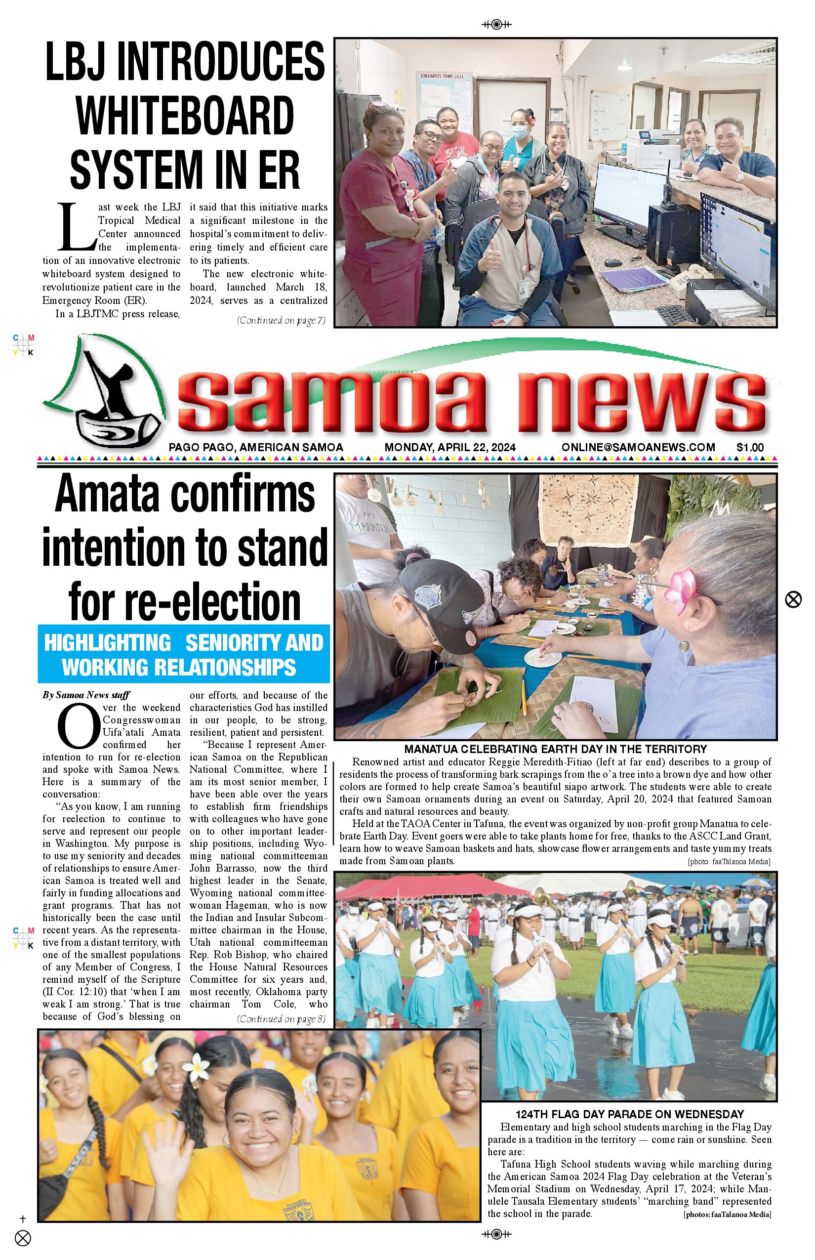 SN News Monday, April 22, 2024