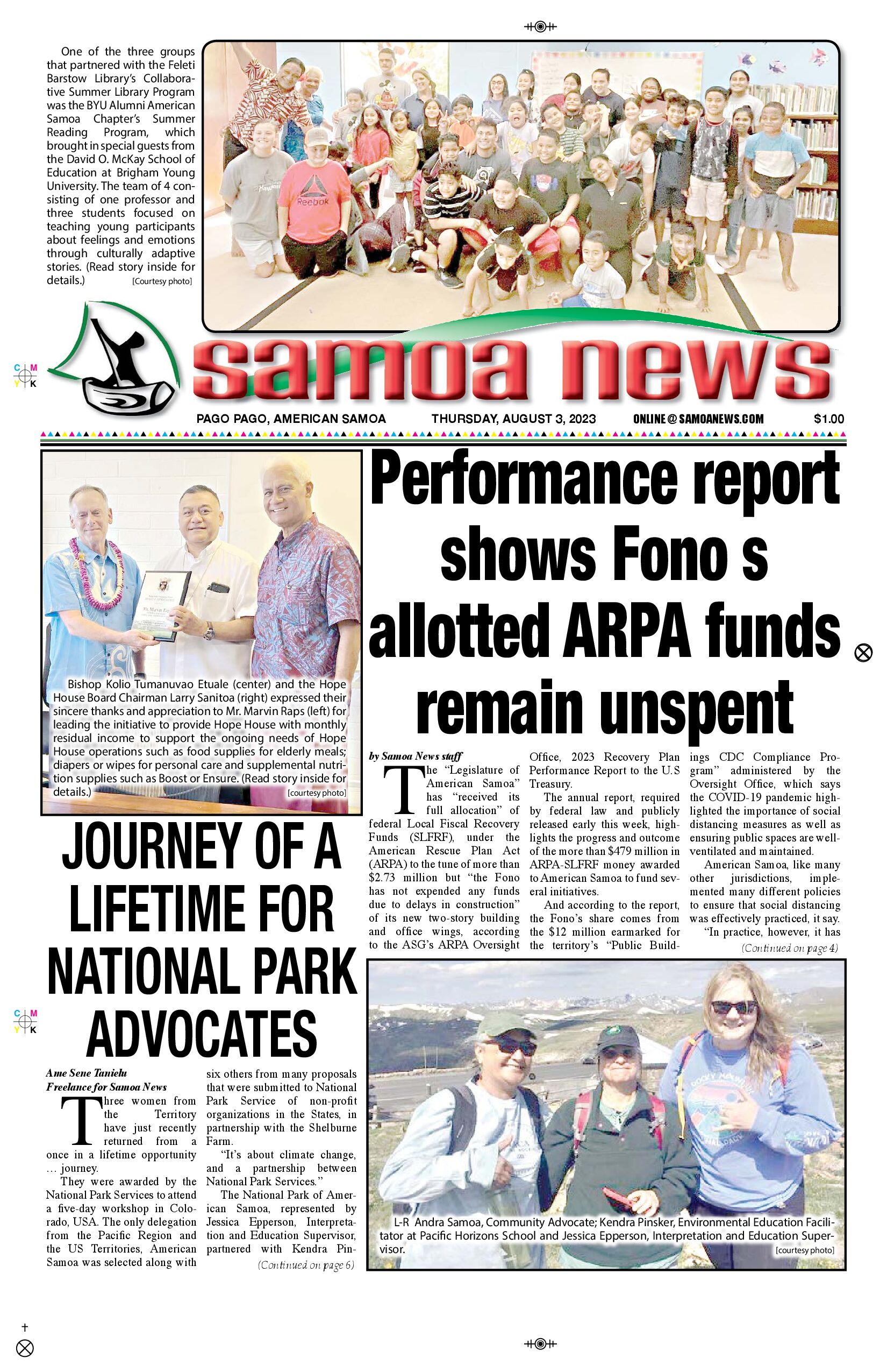 SN News Thursday, August 03, 2023 