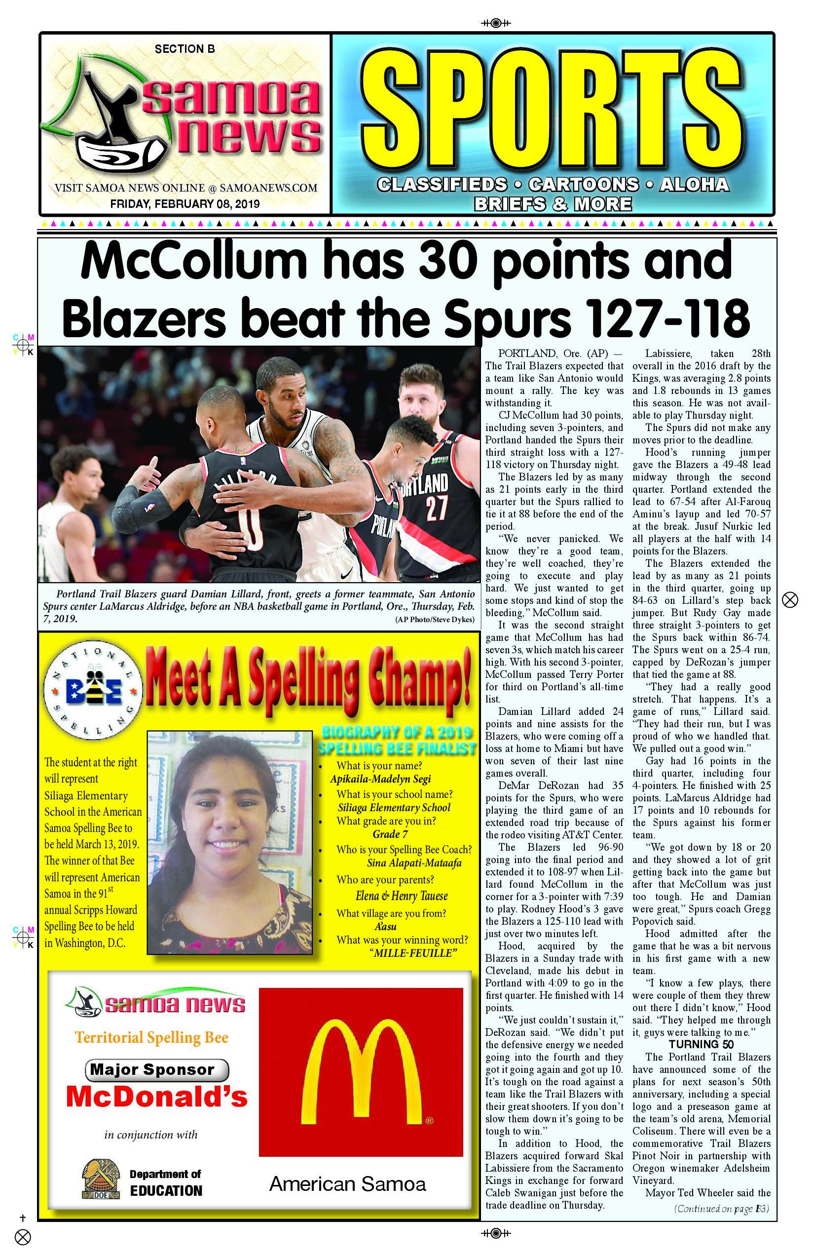 SN Sports Friday, February 08, 2019