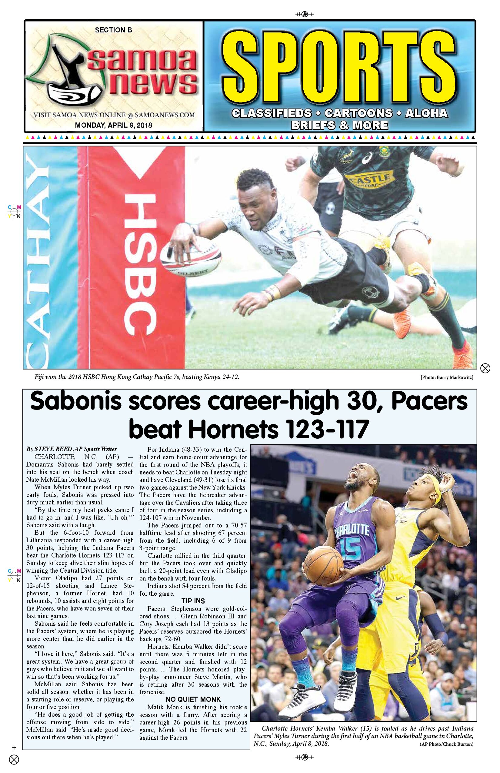 SN Sports Monday, April 09, 2018