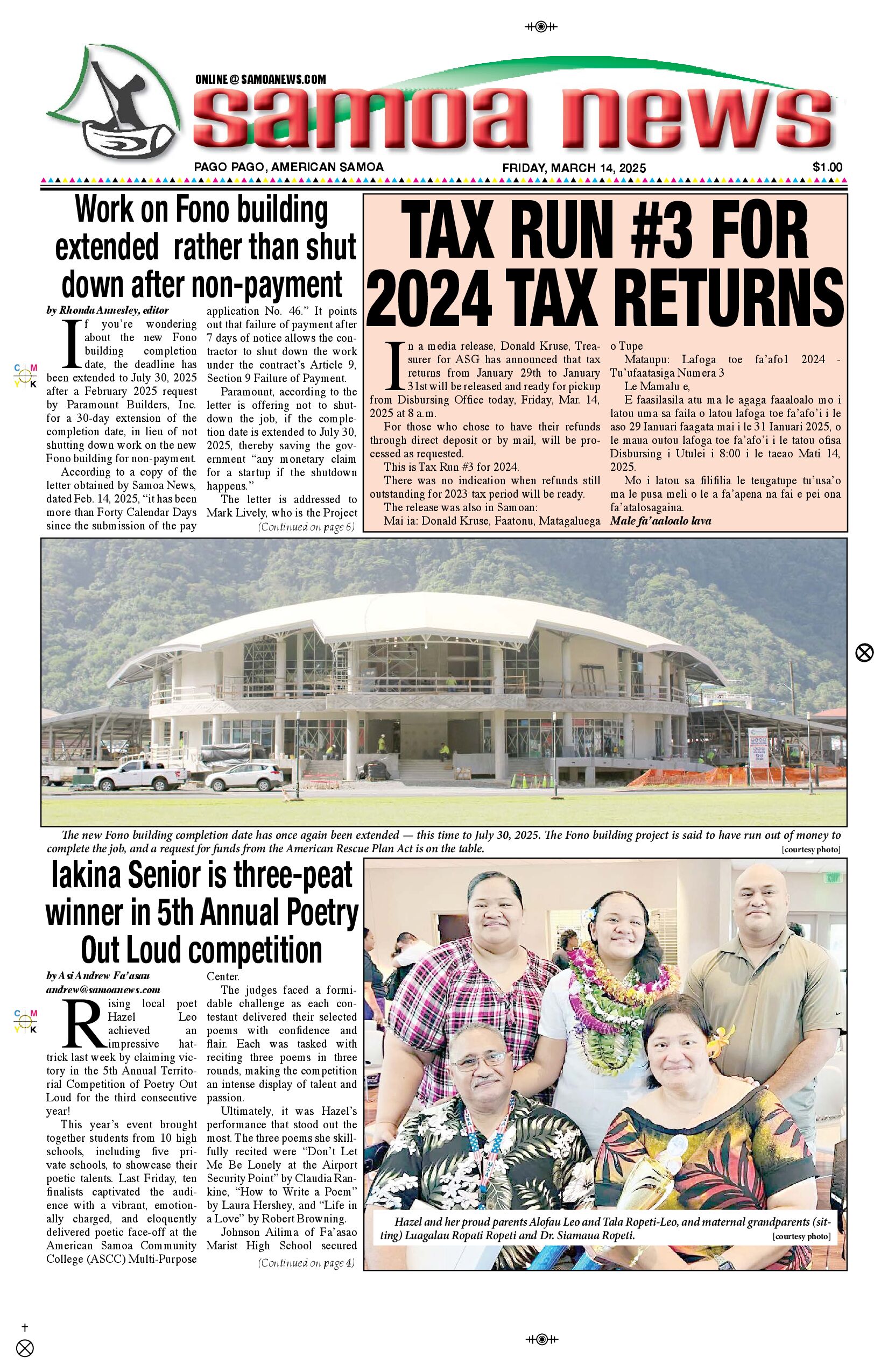 SN News Friday, March 14, 2025