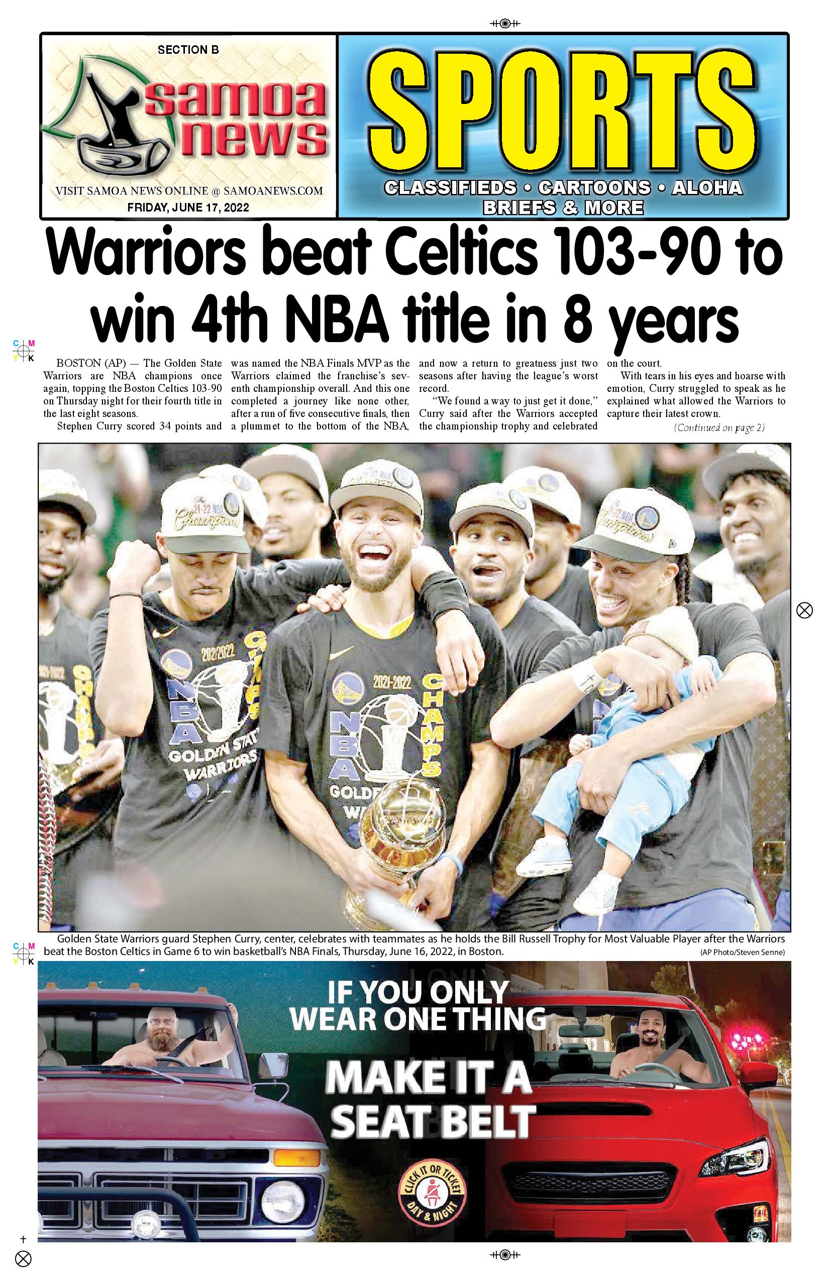 SN Sports Friday, June 17, 2022