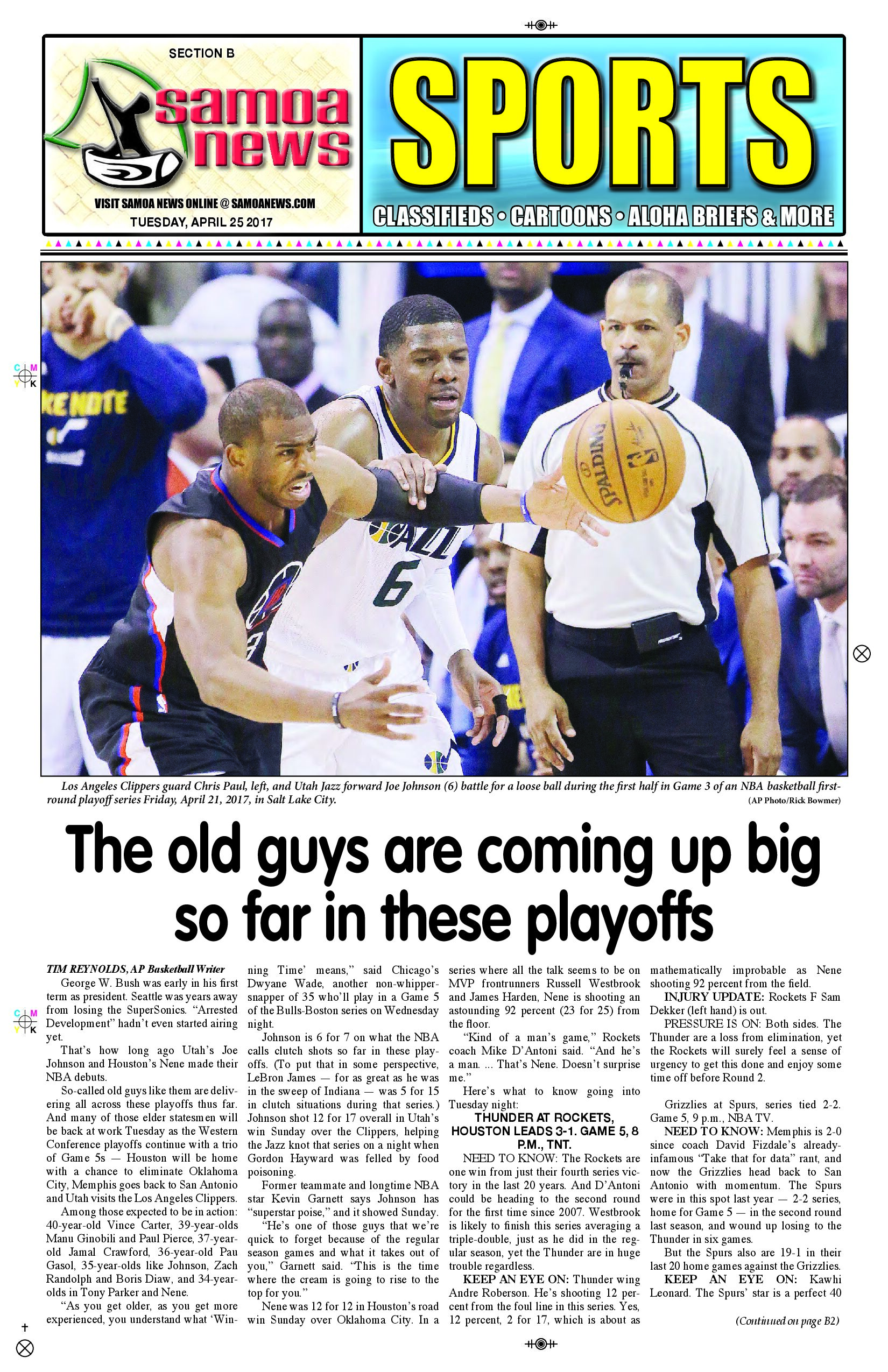 SN Sports Tuesday, April 25, 2017