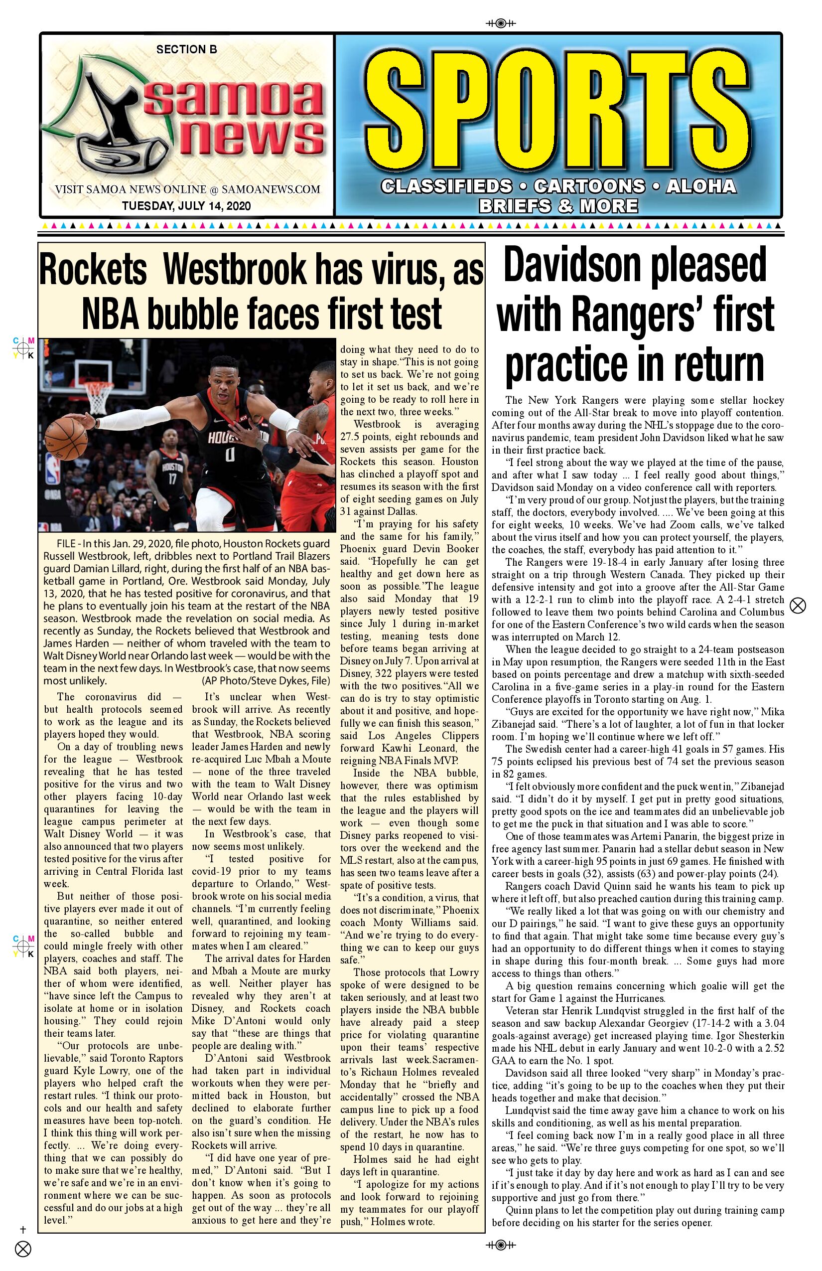 SN Sports Tuesday, July 14, 2020