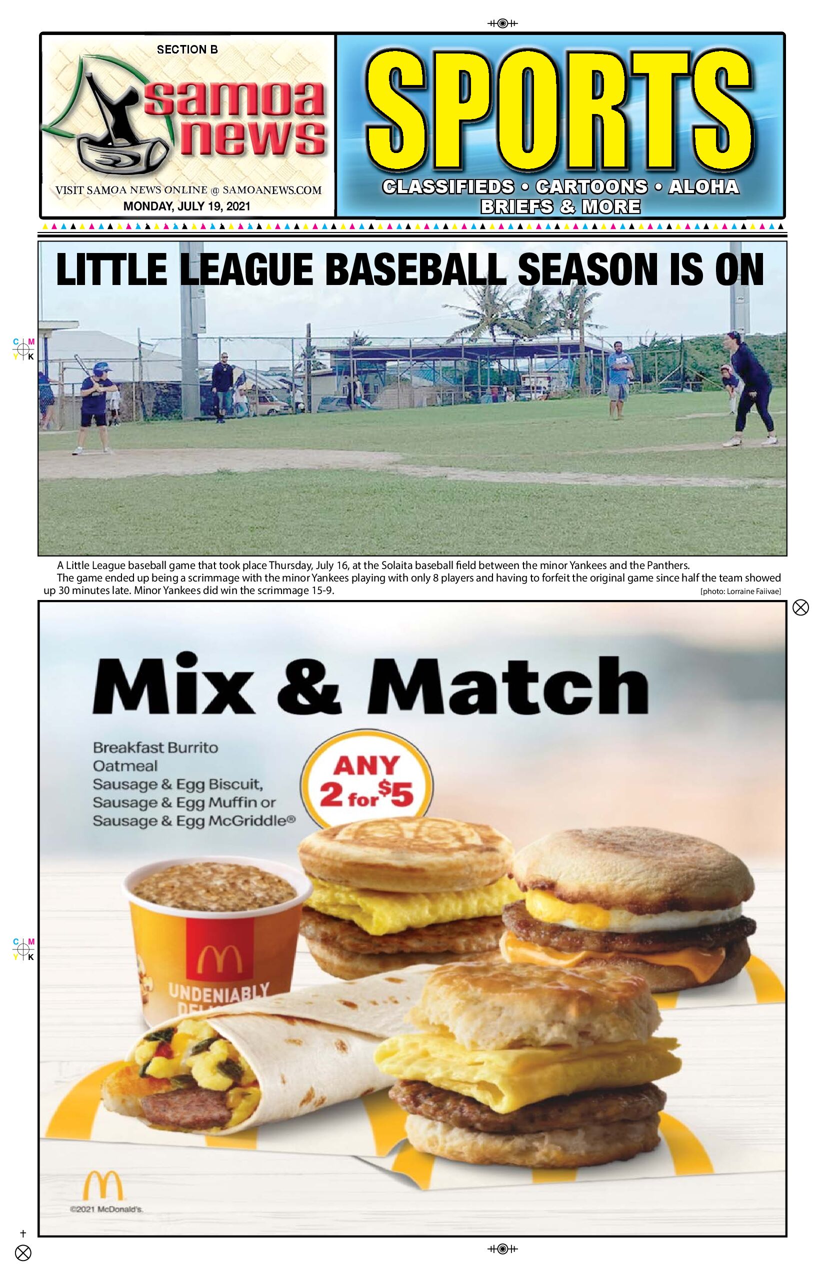 SN Sports Monday, July 19, 2021