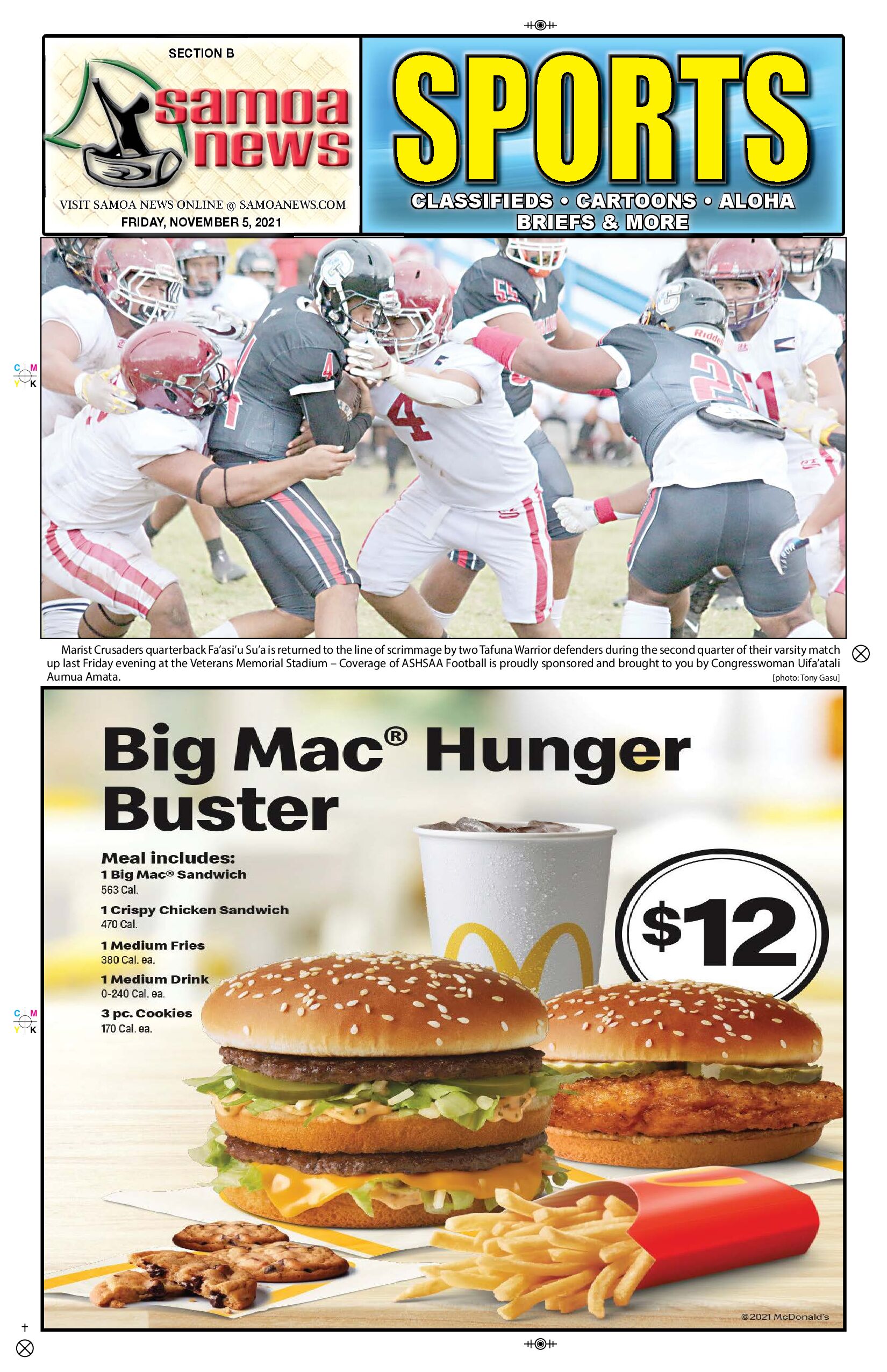 SN Sports Friday, November 05, 2021