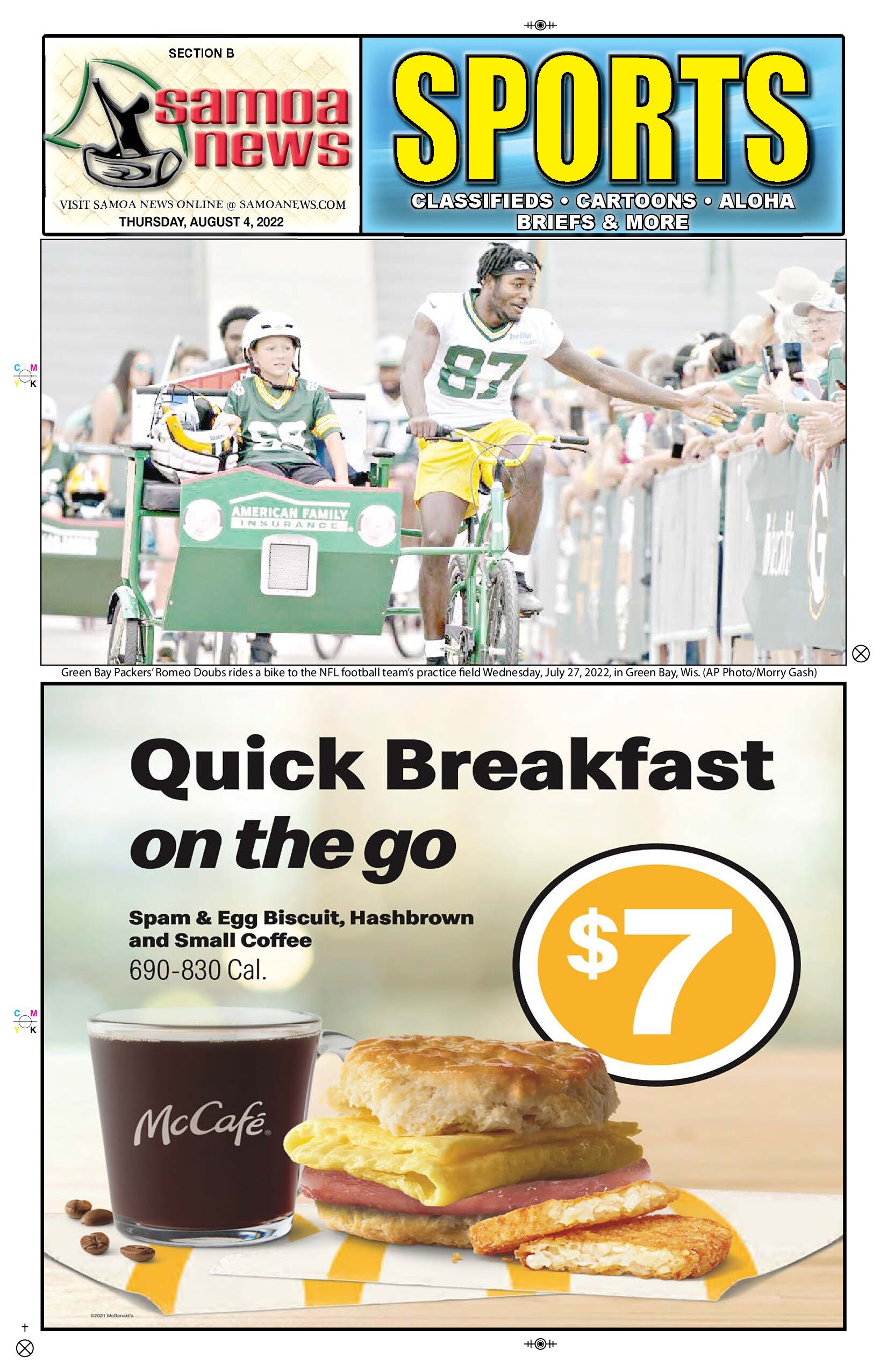 SN Sports Thursday, August 04, 2022