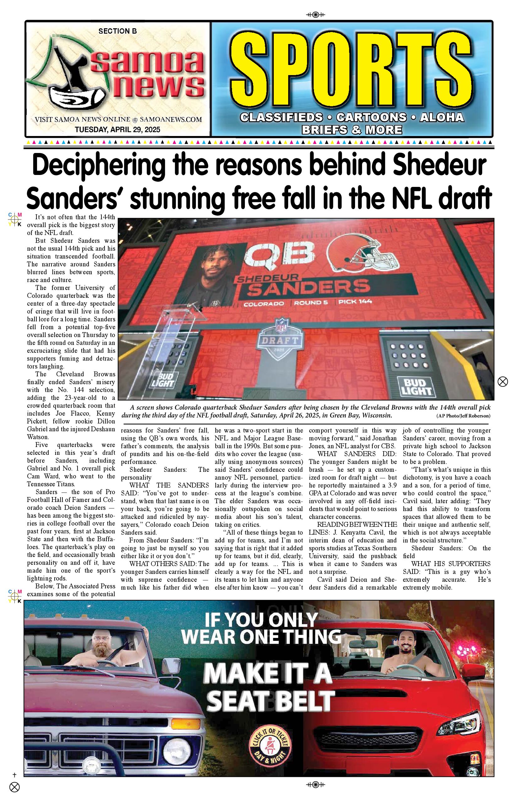 SN Spots Tuesday, April 29, 2025