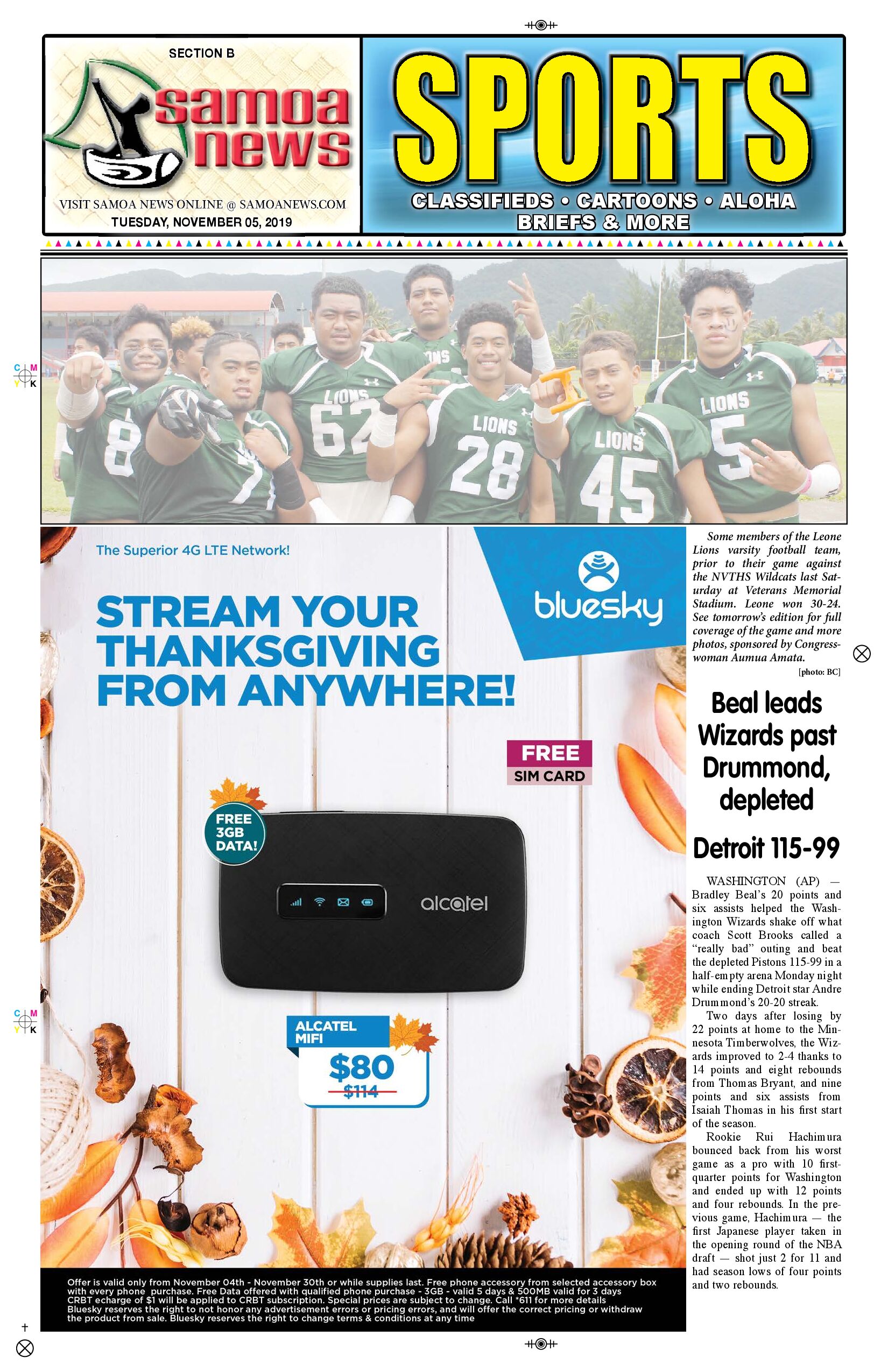 SN Sports Tuesday, November 05, 2019