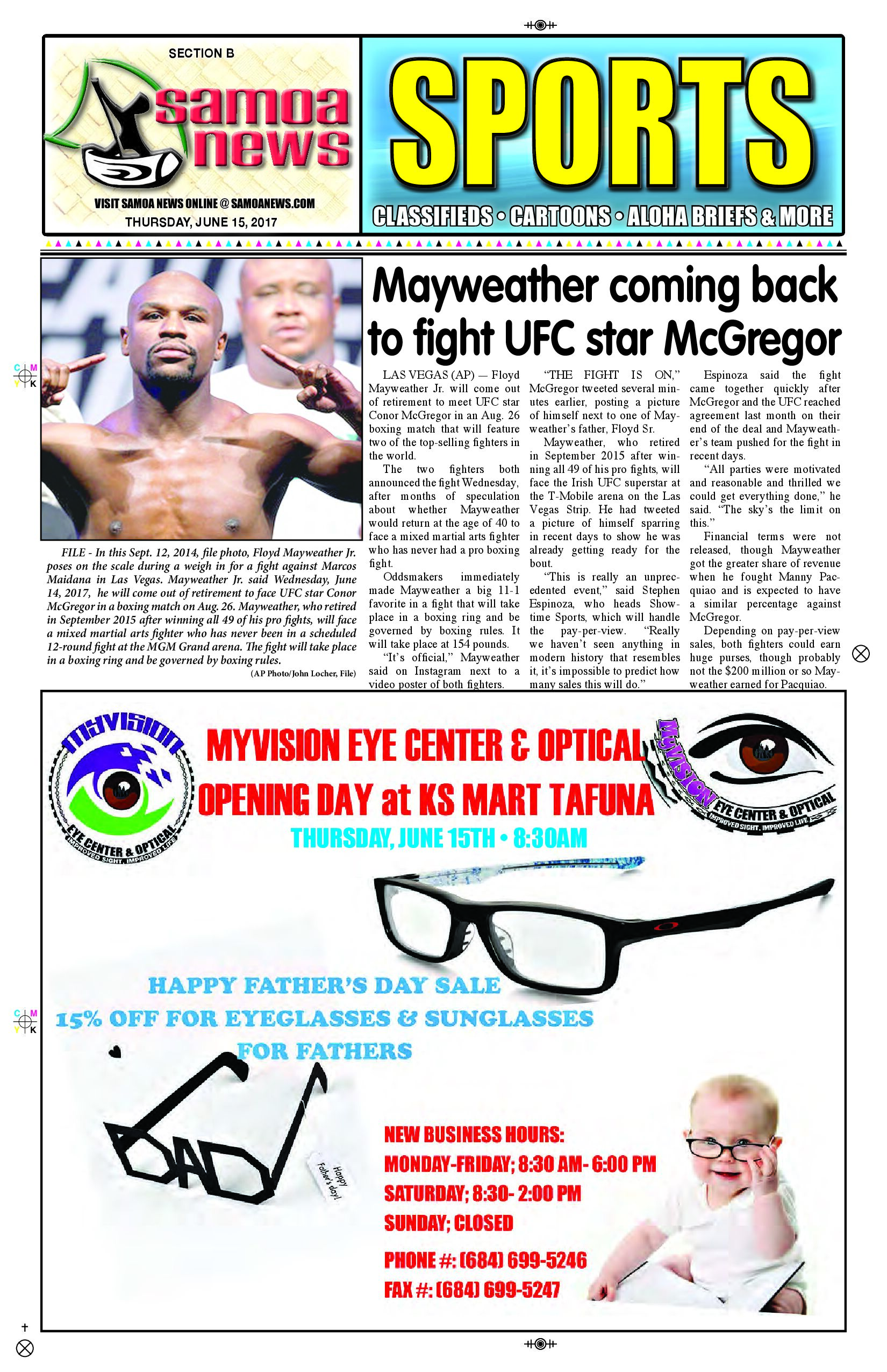 SN Sports Thursday, June 15, 2017