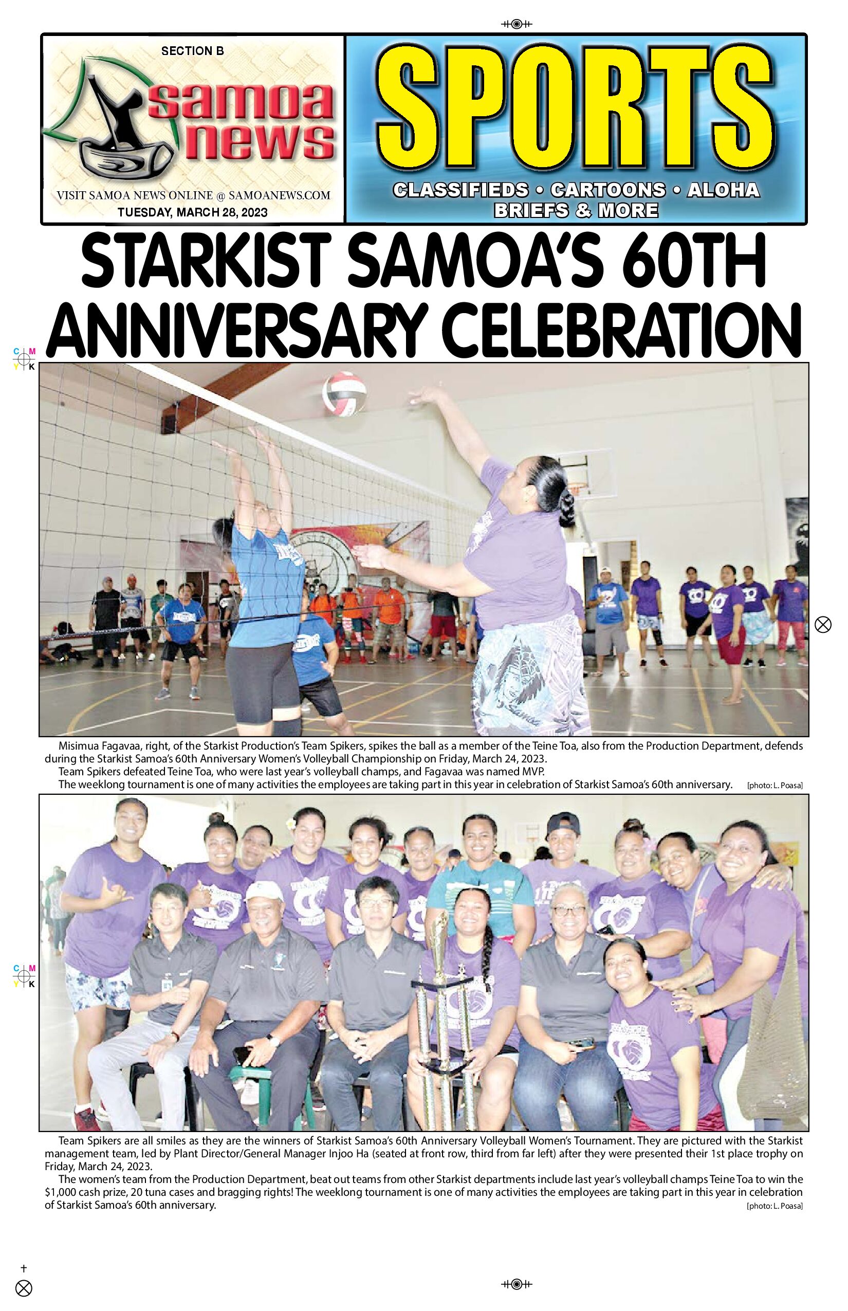 SN Sports Tuesday, March 28, 2023