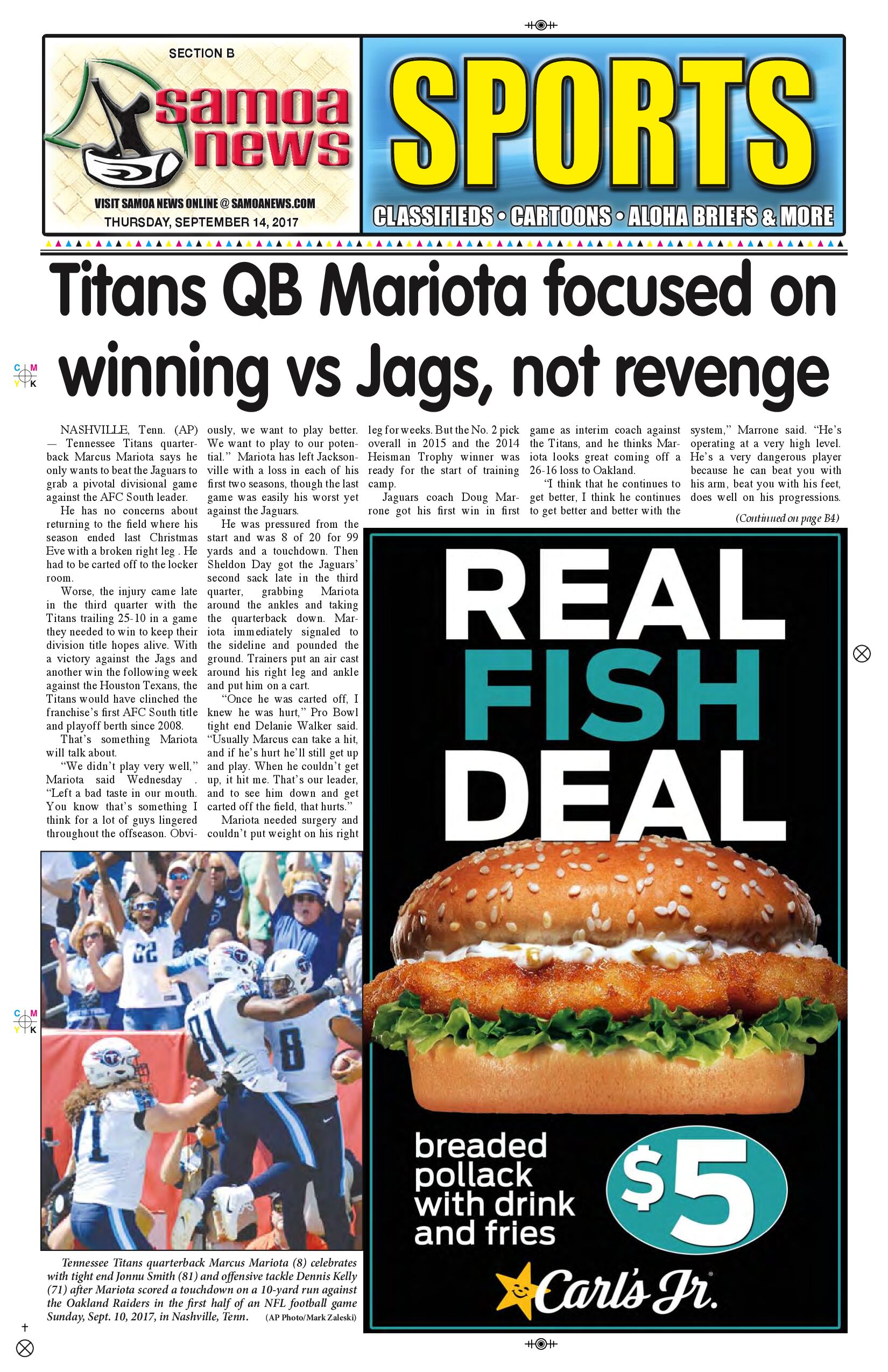 SN Sports Thursday, Sept. 14, 2017