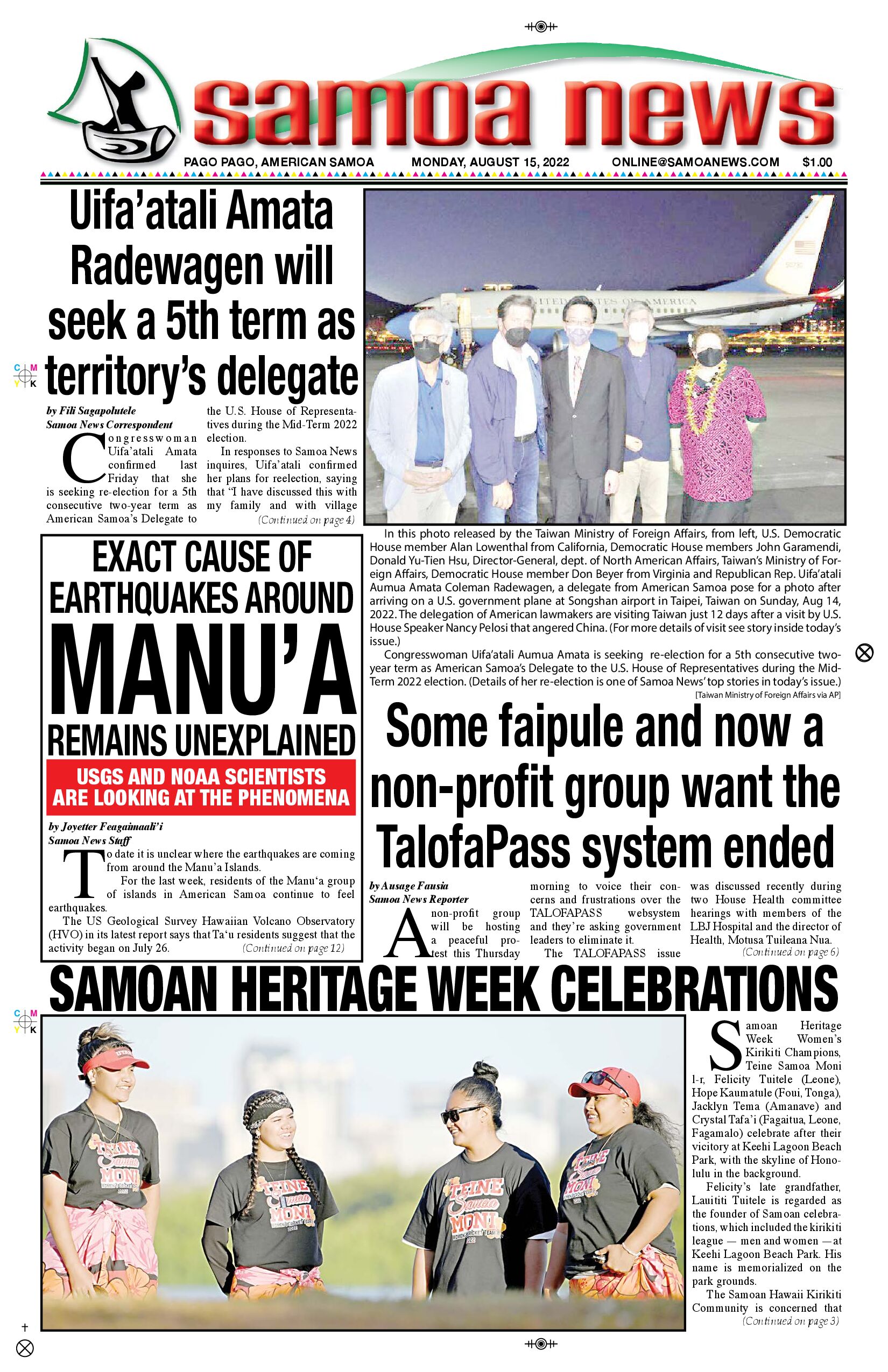 SN News Monday, August 15, 2022