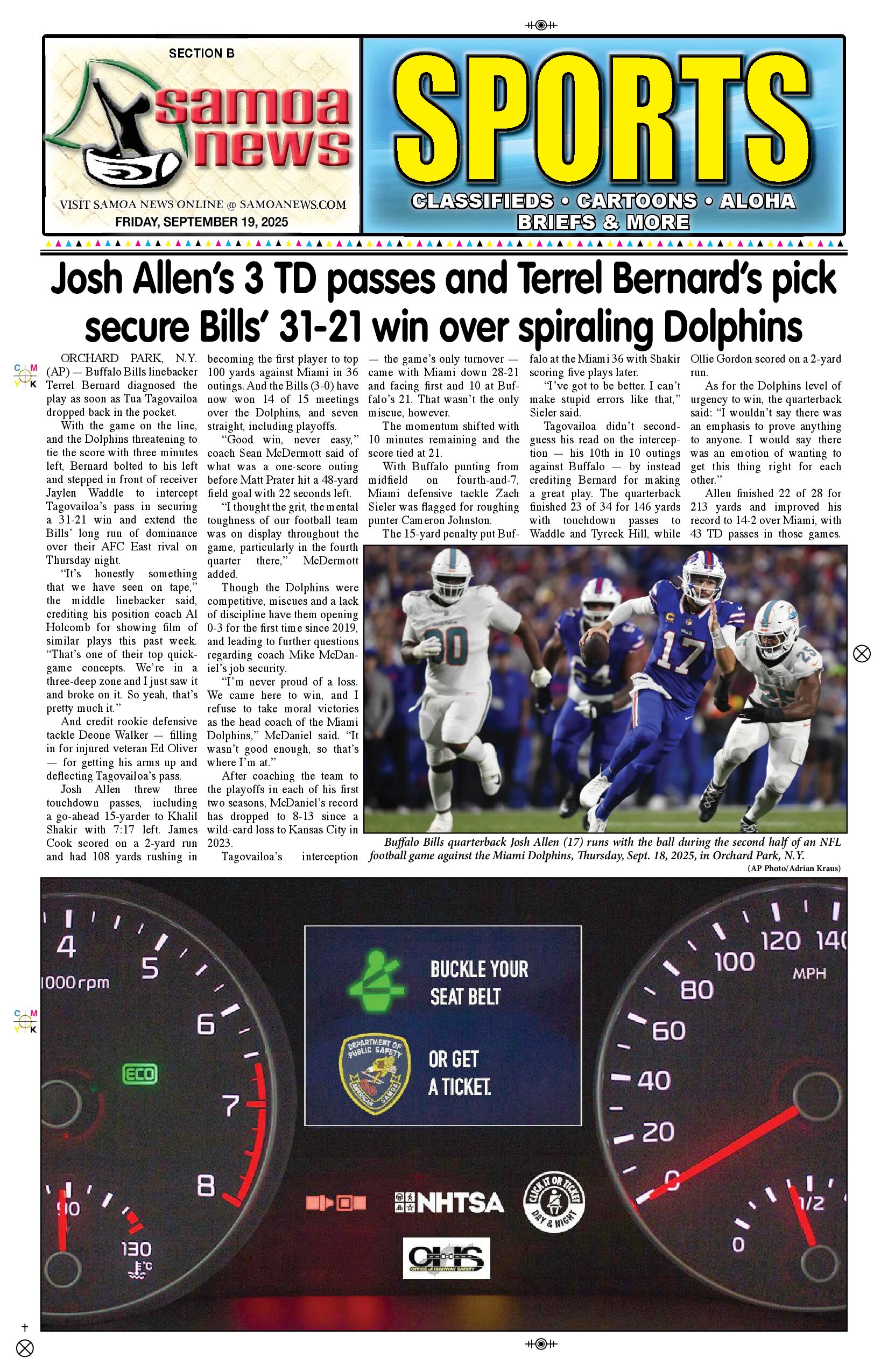 SN Sports Friday, September 19, 2025