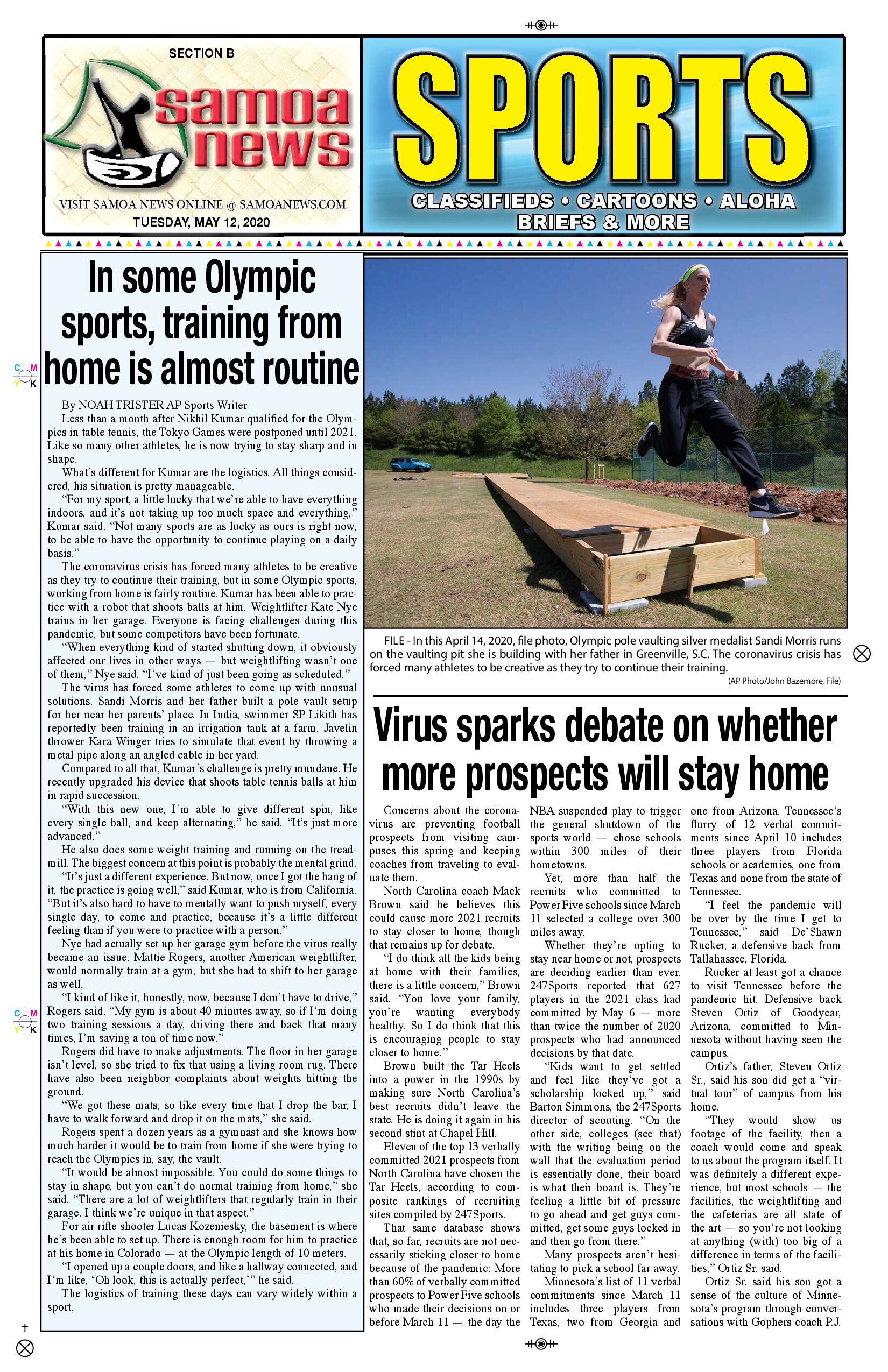 SN Sports Tuesday, May 12, 2020