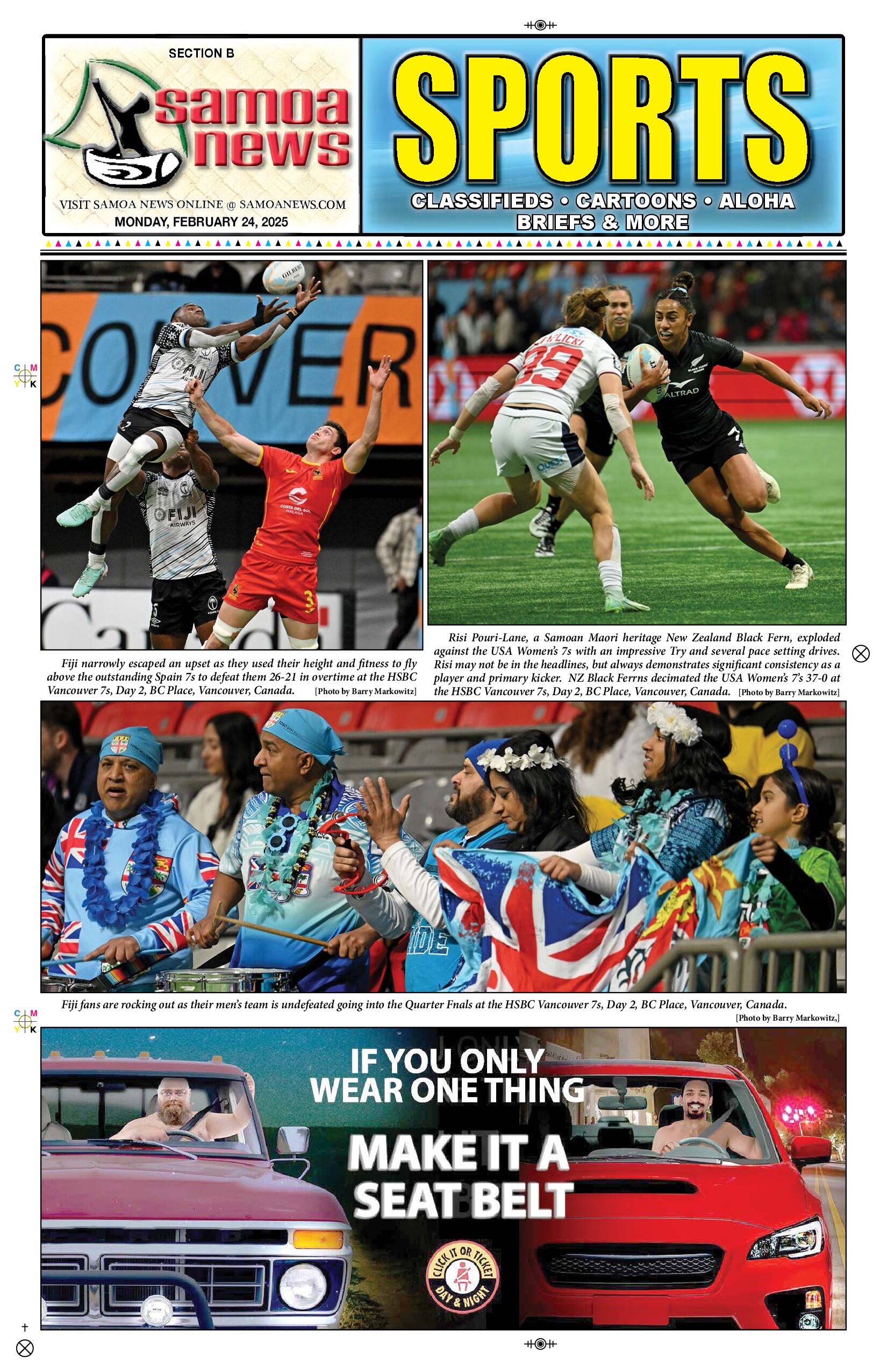 SN Sports Monday, February 24, 2025