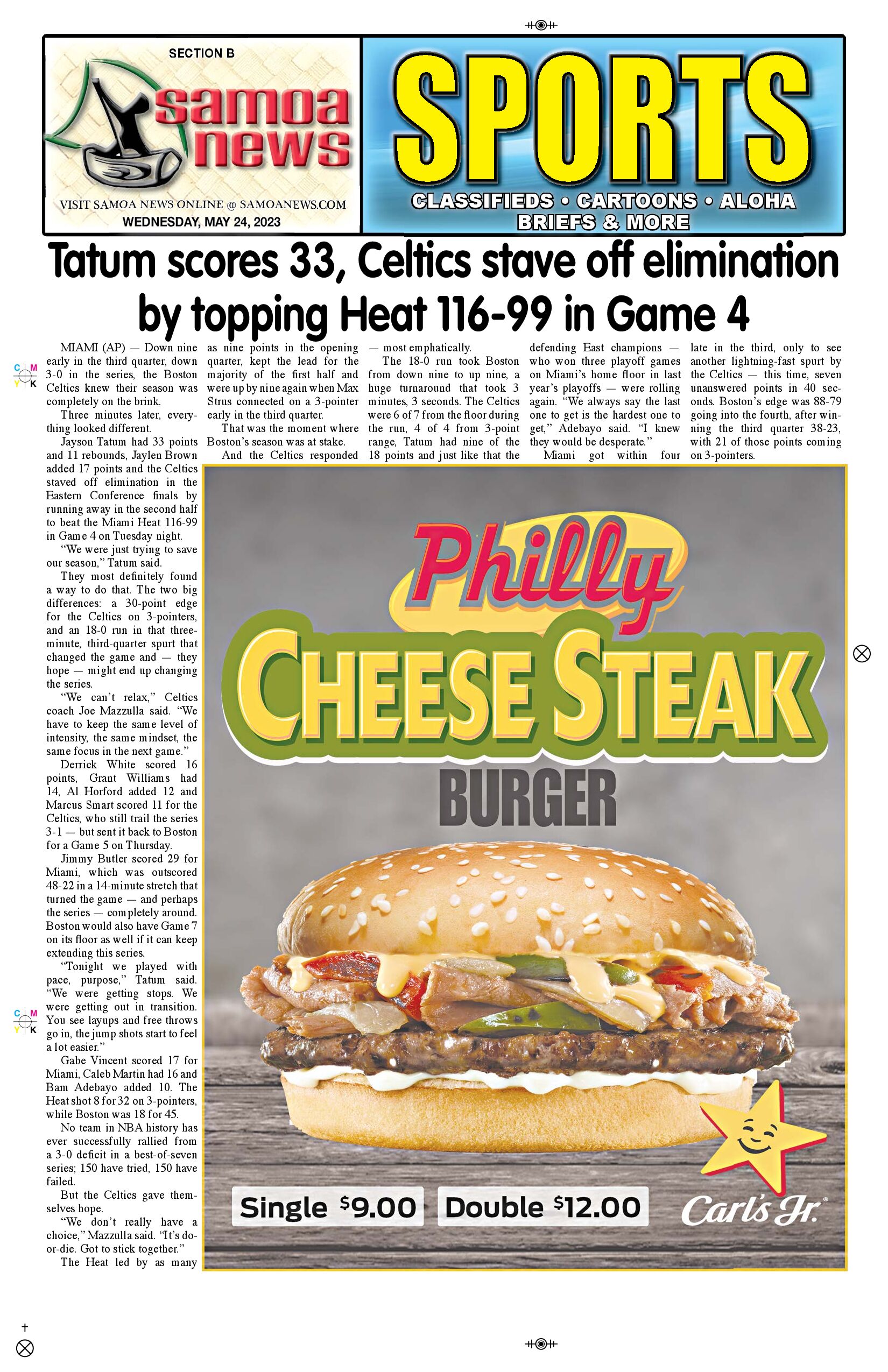 SN Sports Wednesday, May 24, 2023