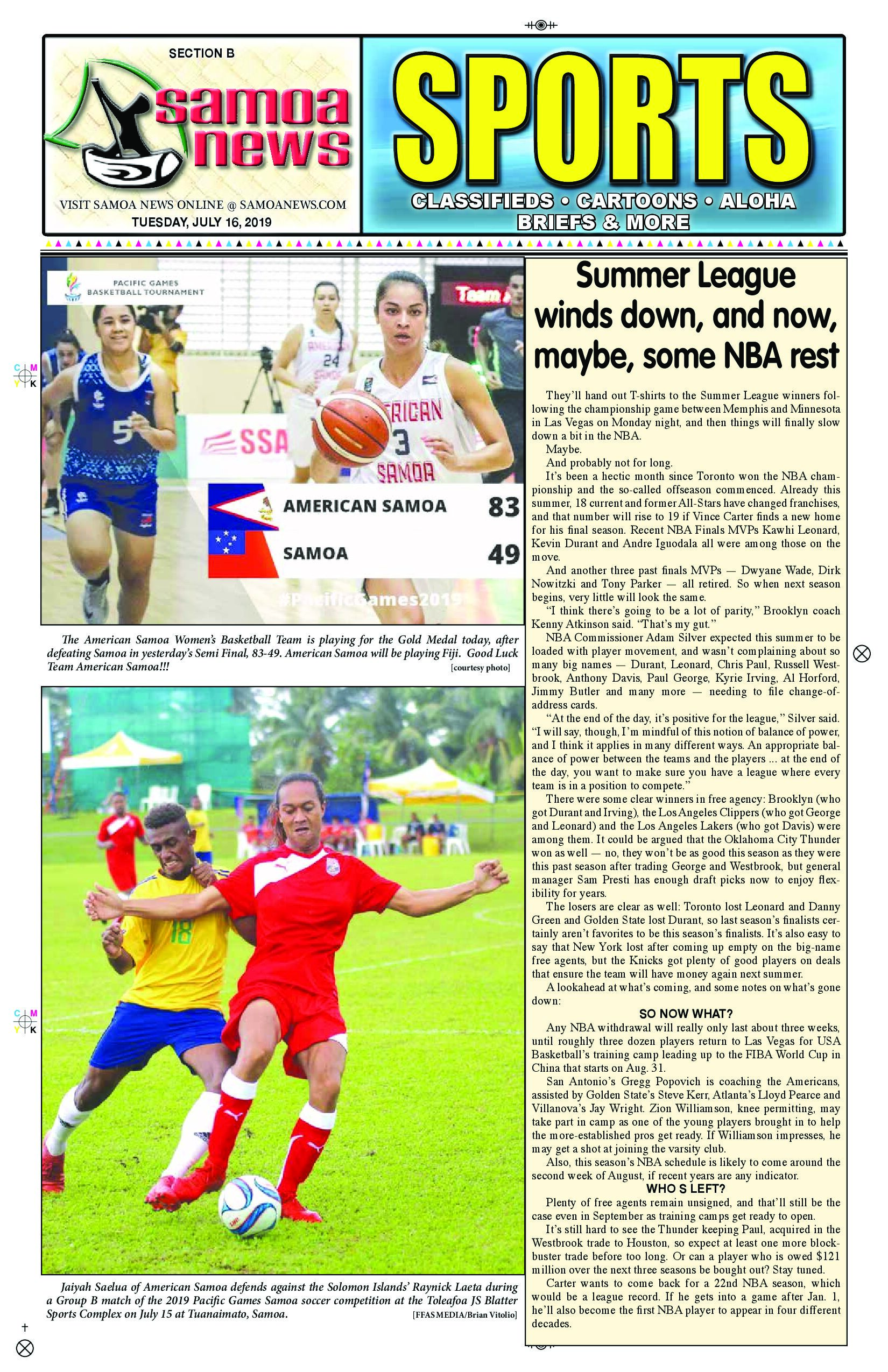 SN Sports Tuesday, July 16, 2019