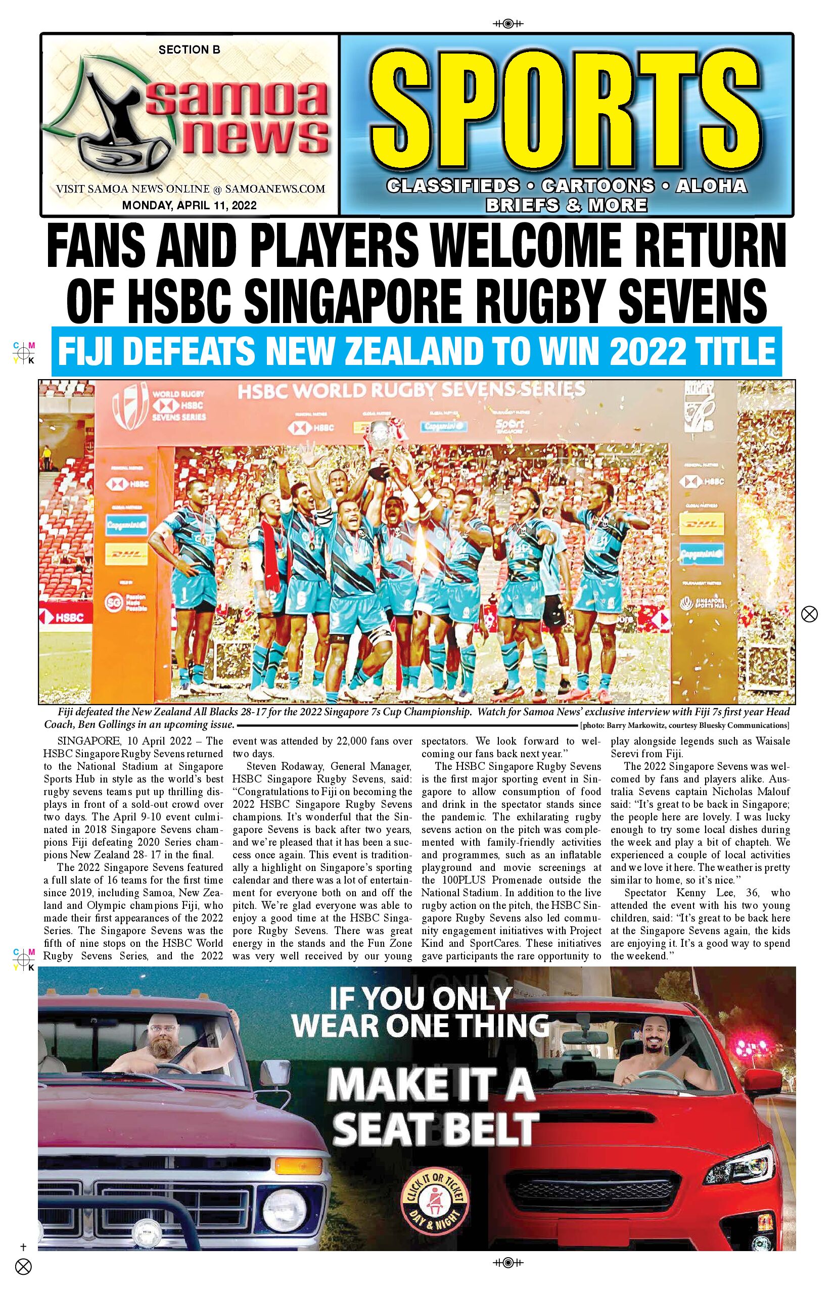 SN Sports Monday, April 11, 2022