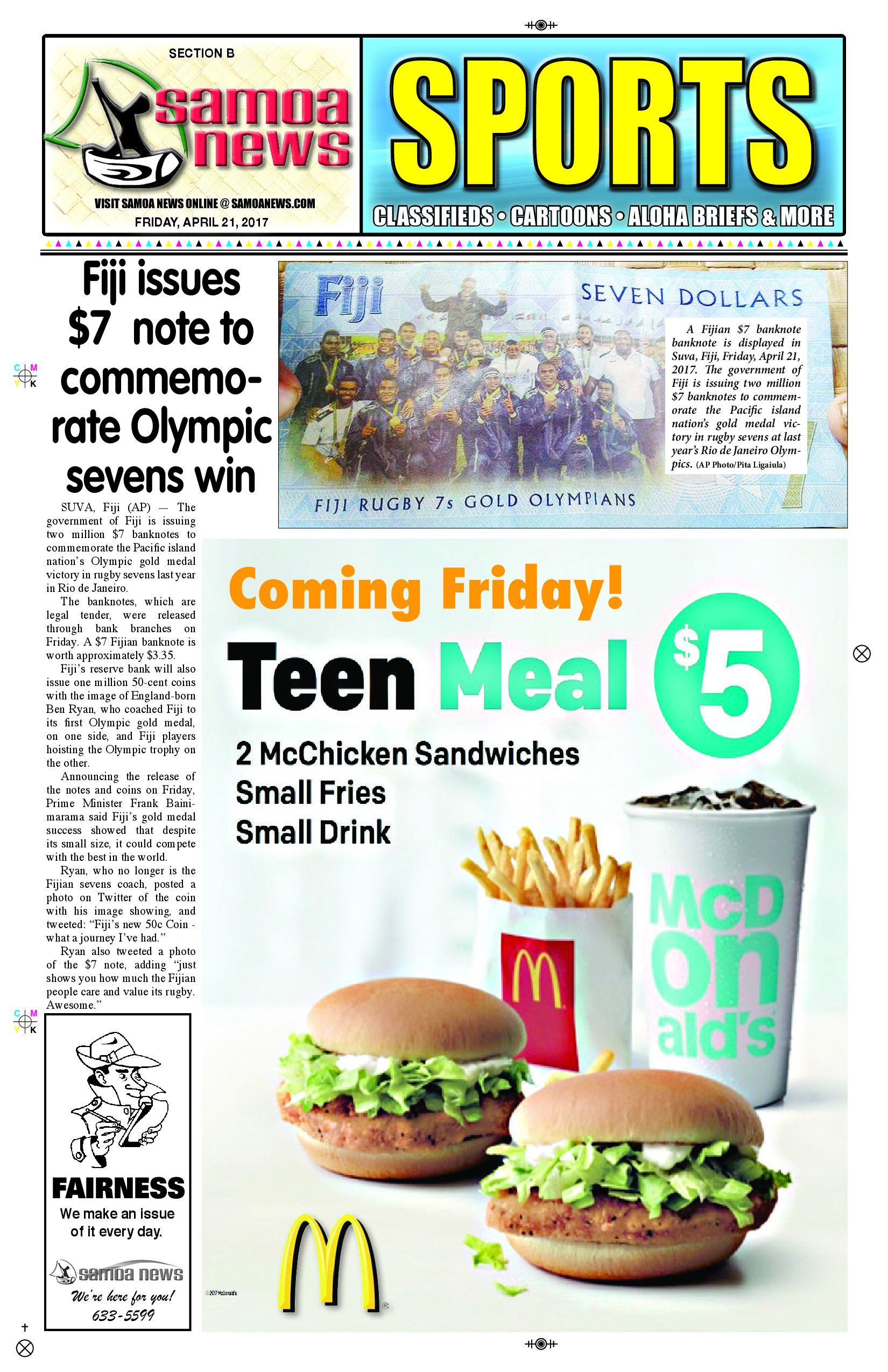 SN Sports Friday, April 21, 2017