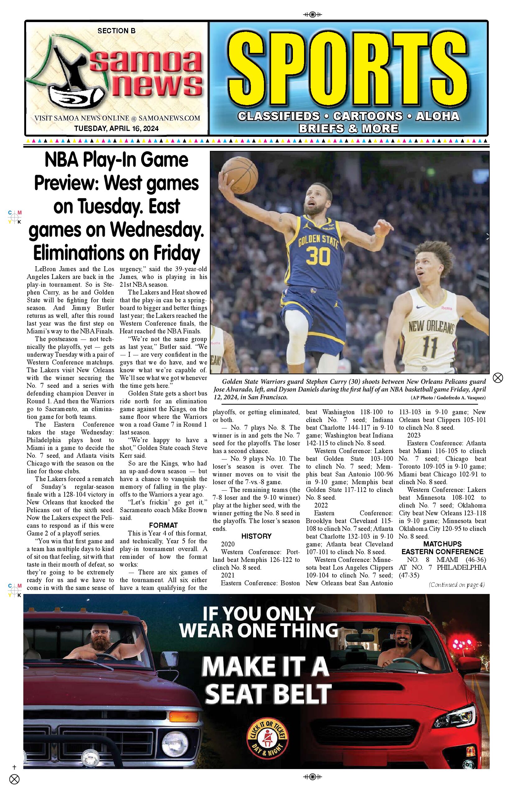 SN Sports Tuesday, April 16, 2024