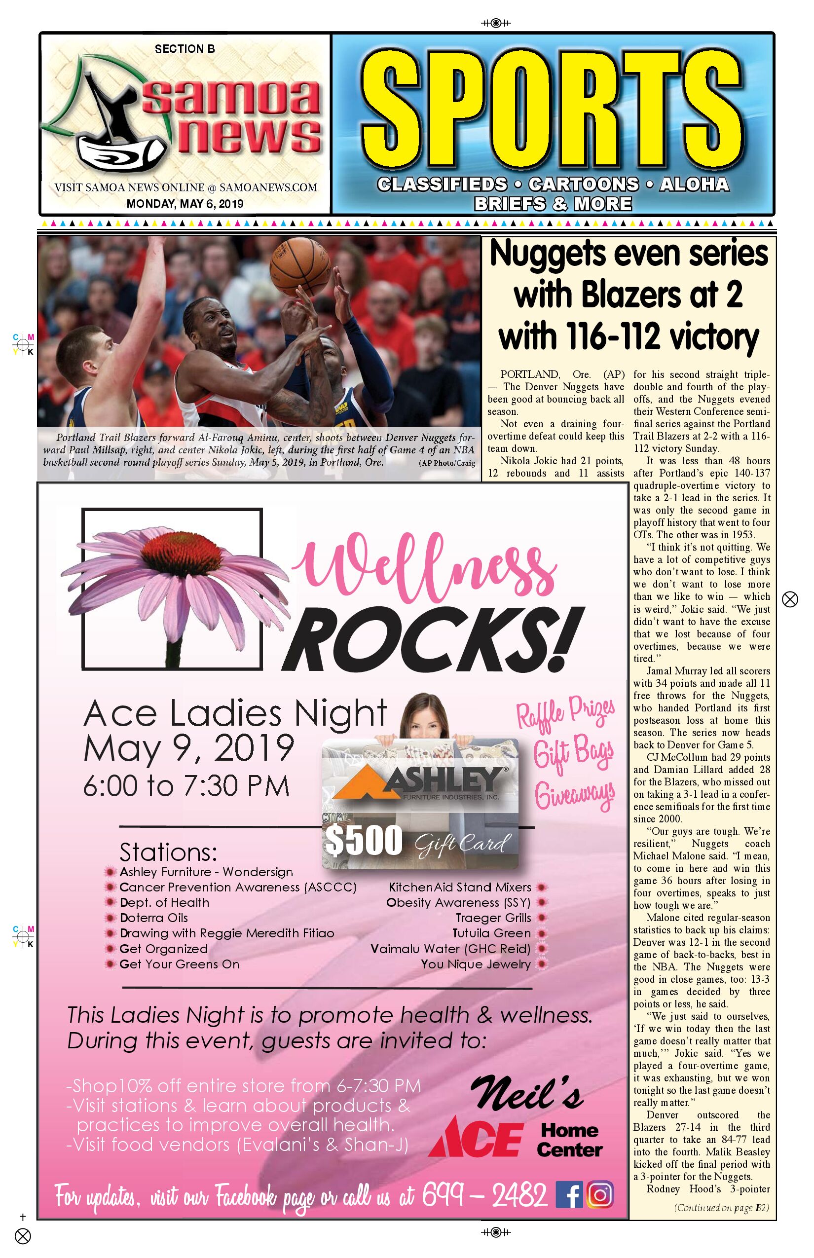 SN Sports Monday, May 06, 2019