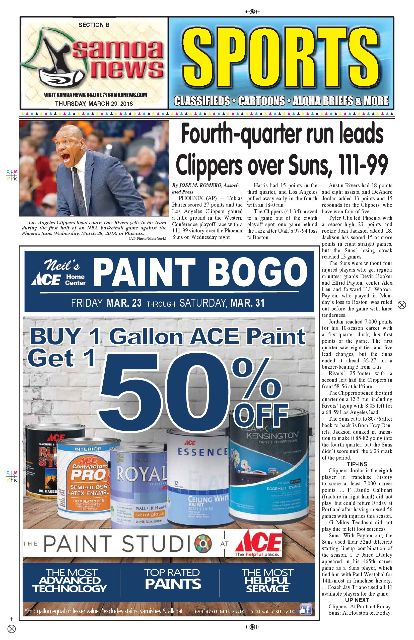 SN Sports Thursday, March 29, 2018