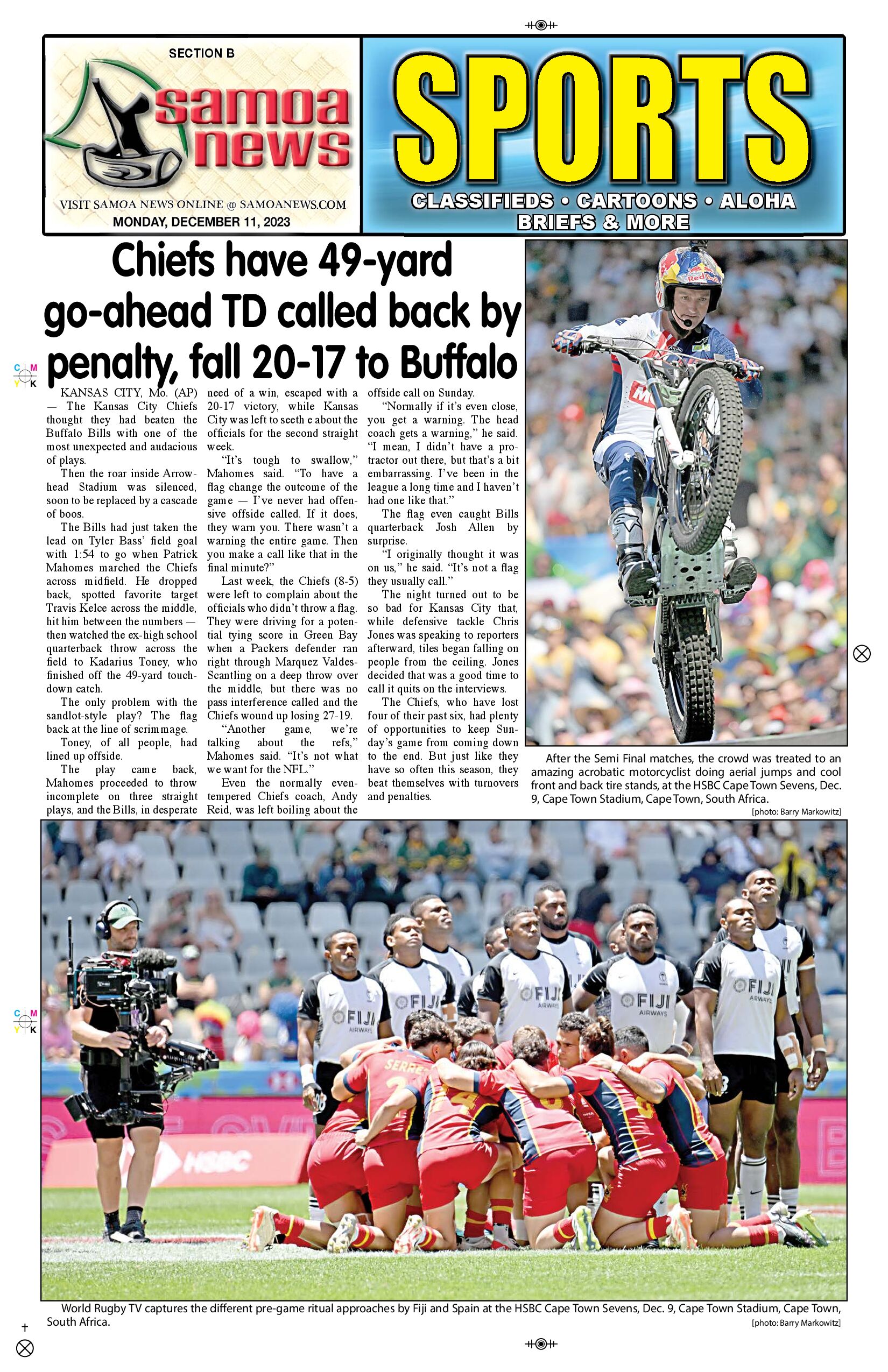 SN Sports Monday, December 11, 2023