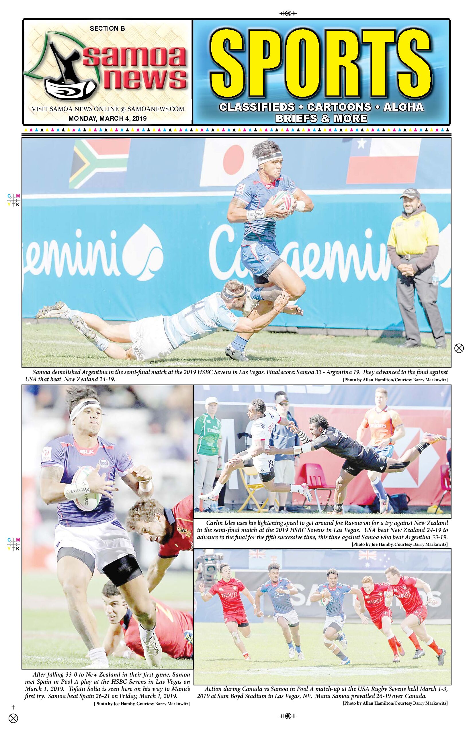 SN Sports Monday, March 04, 2019