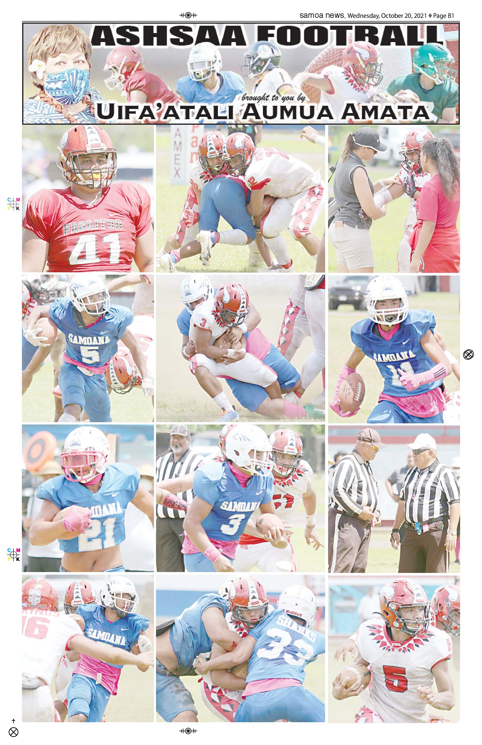 SN Sports Wednesday, October 20, 2021