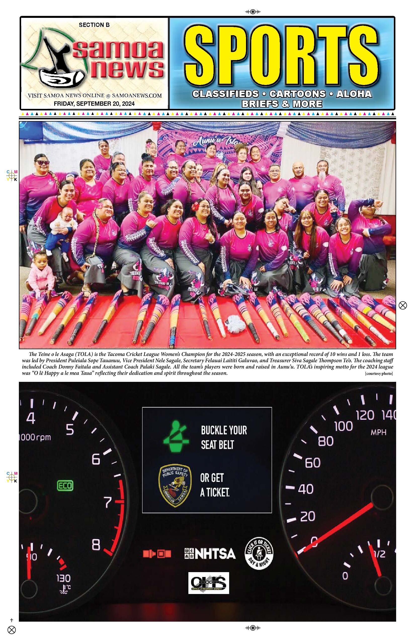 SN Sports Friday, September 20, 2024