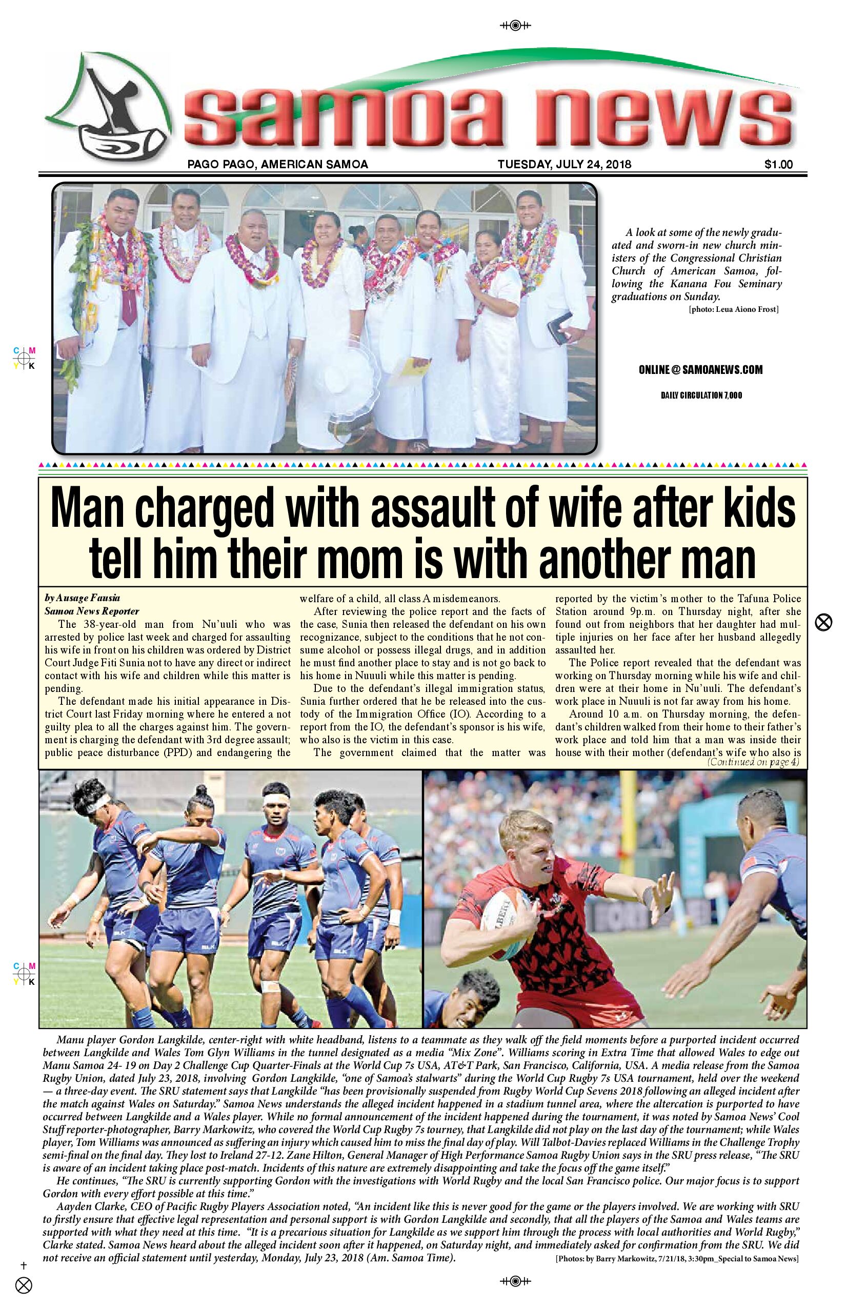 SN News Tuesday, July 24, 2018