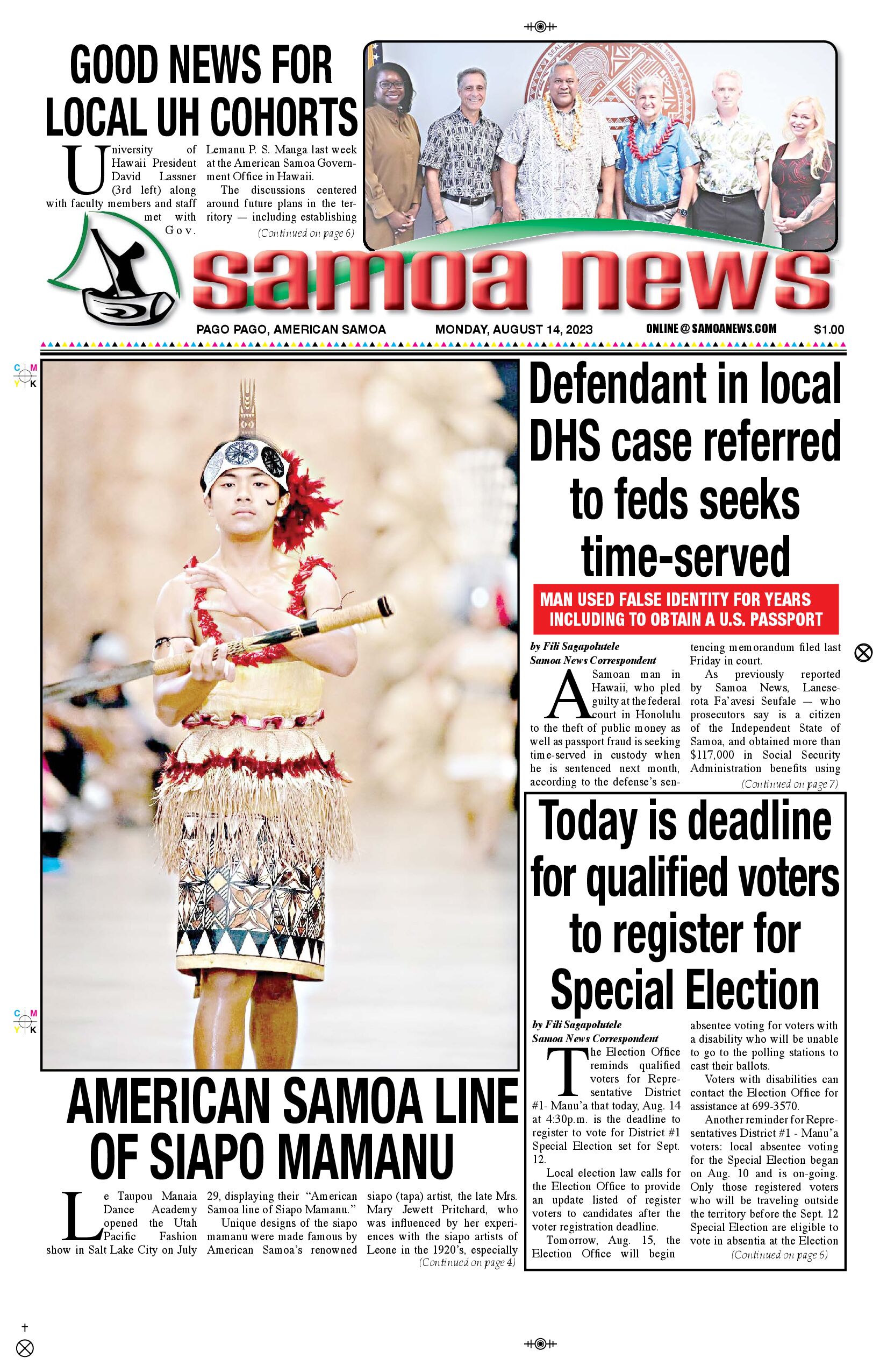 SN News Monday, August 14, 2023