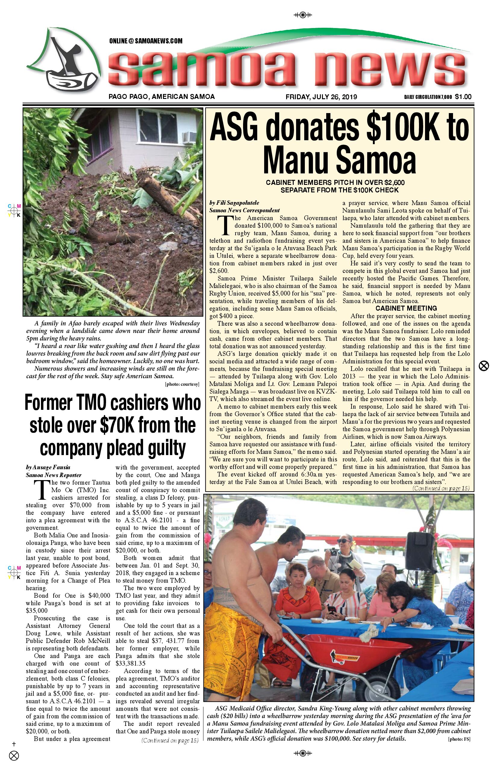 SN News Friday, July 26, 2019