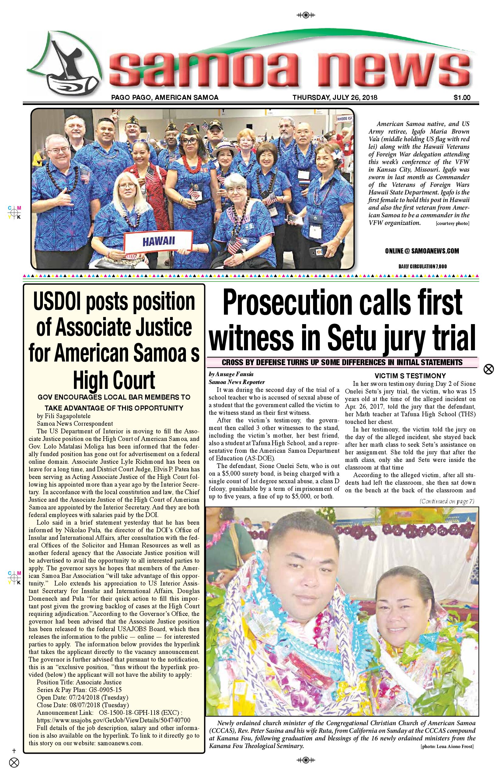 SN News Thursday, July 26, 2018