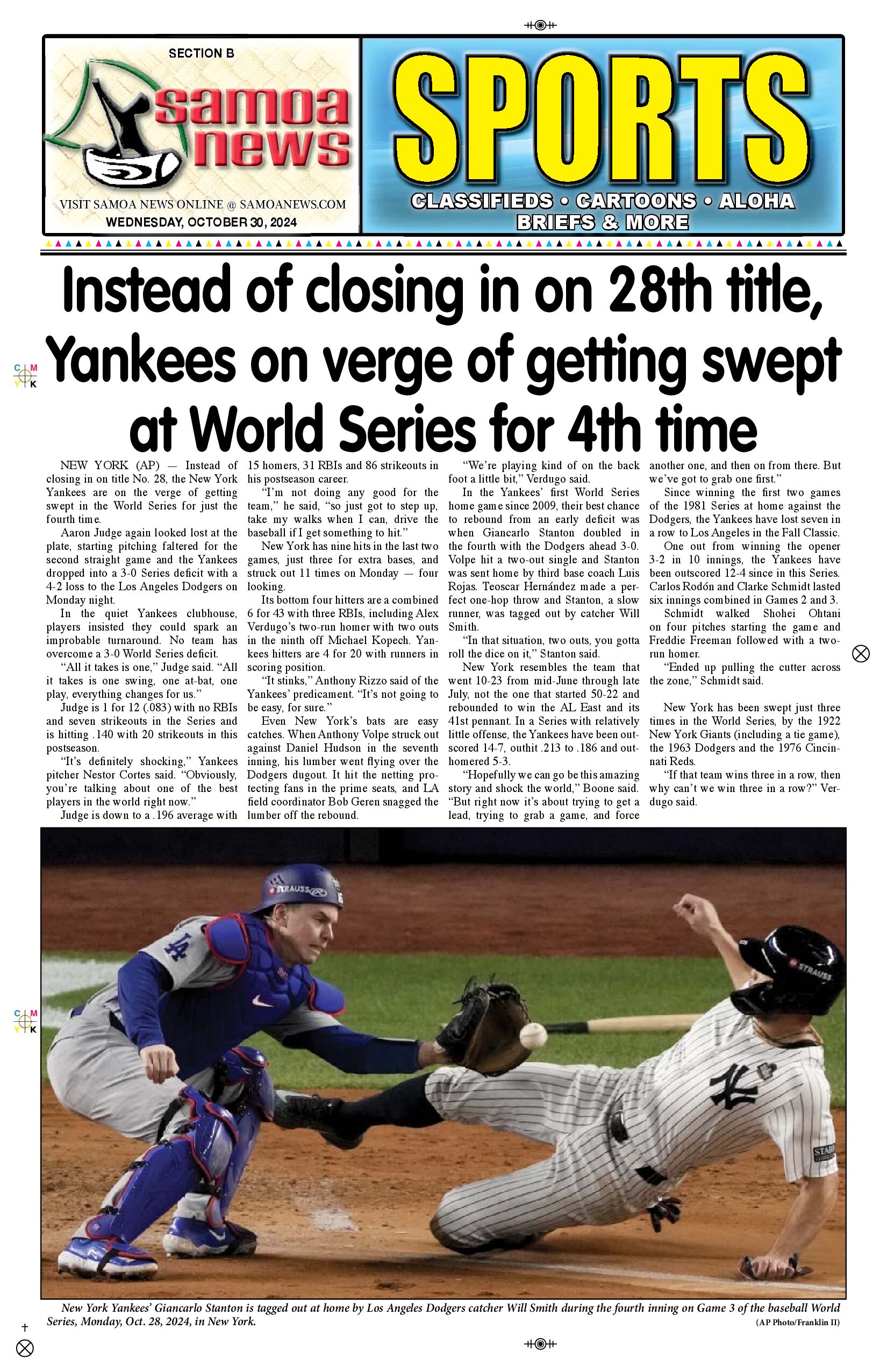 SN Sports Wednesday, October 30, 2024