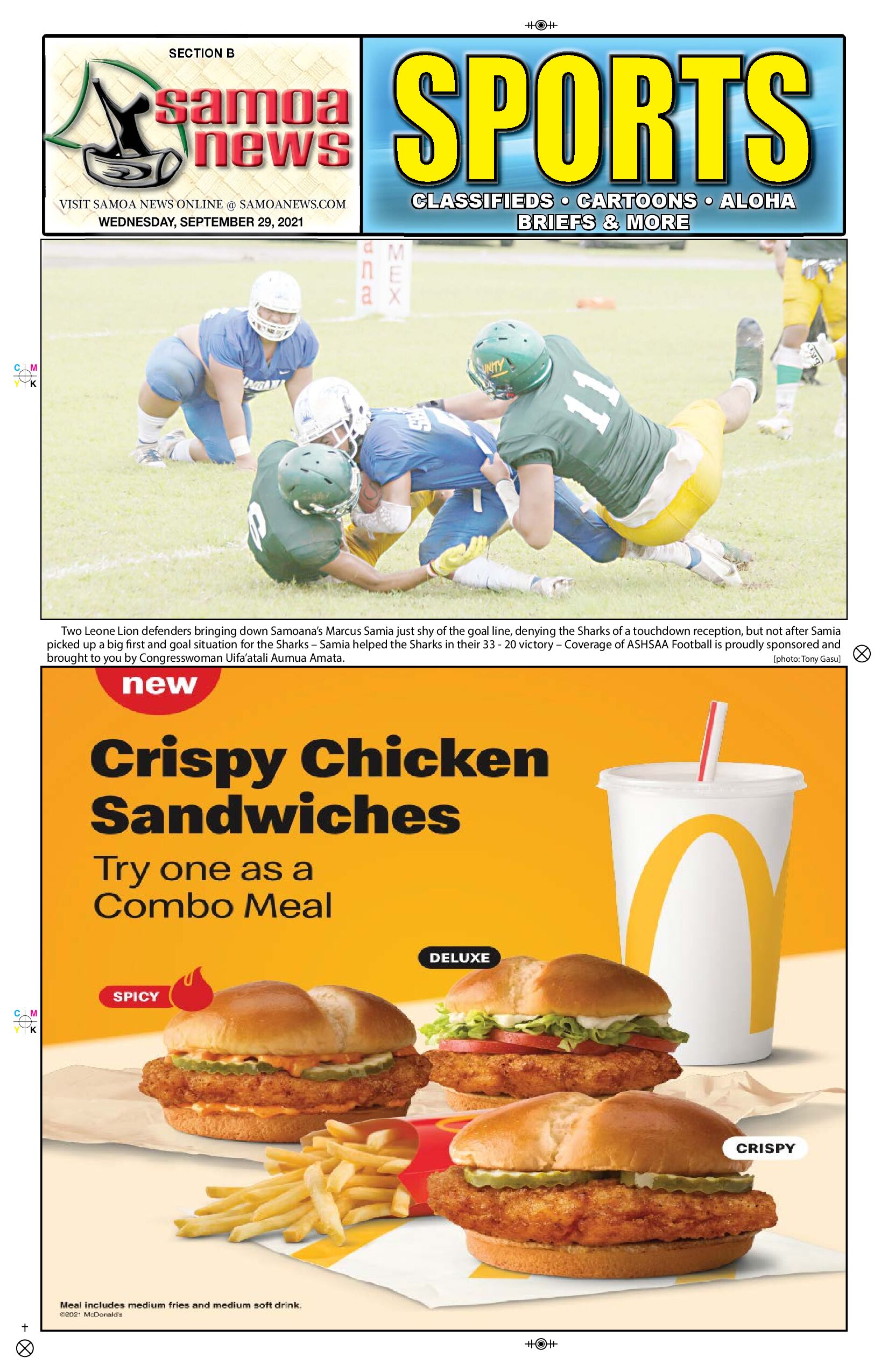 SN Sports Wednesday, September 29, 2021