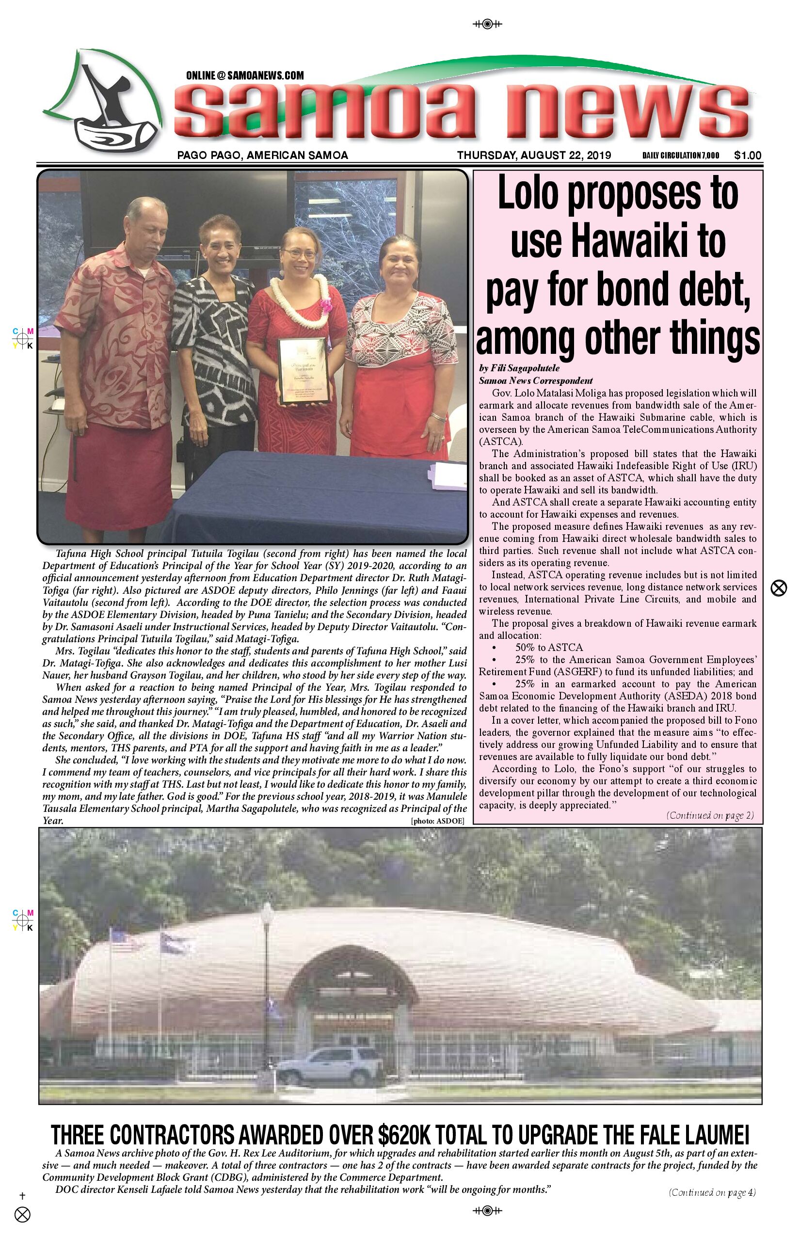 SN News Thursday, August 22, 2019